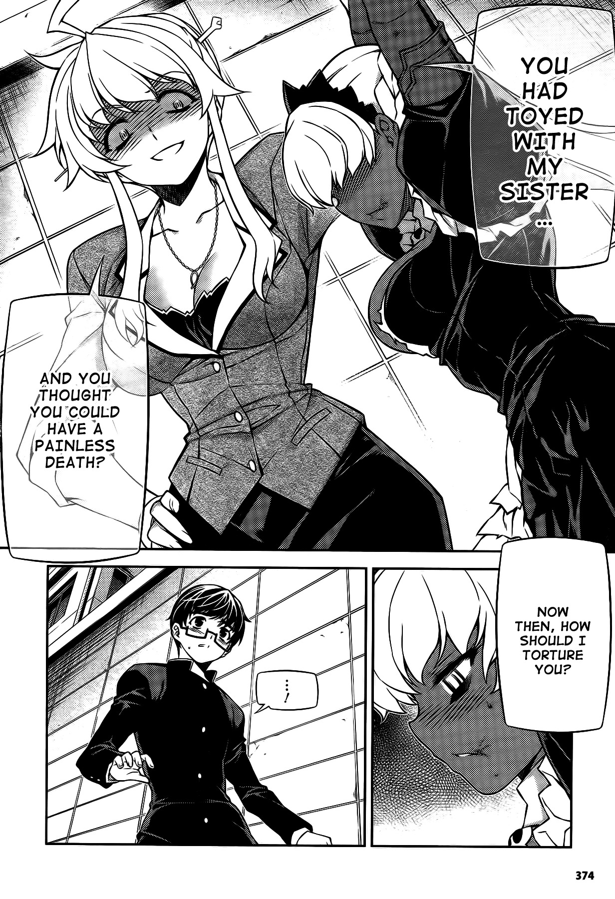 Onihime VS Chapter 21 page 3 - Chapter 21