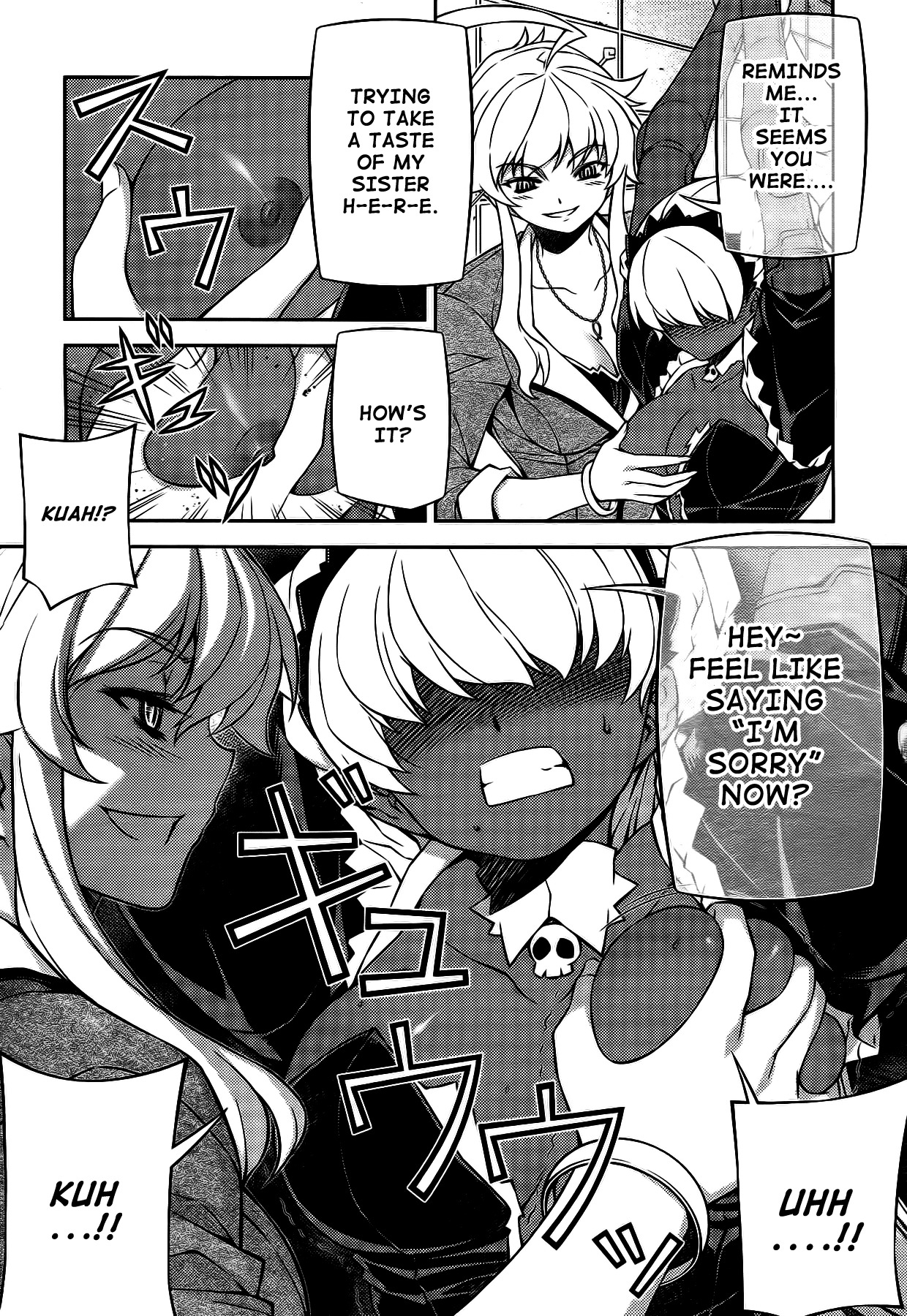 Onihime VS Chapter 21 page 6 - Chapter 21