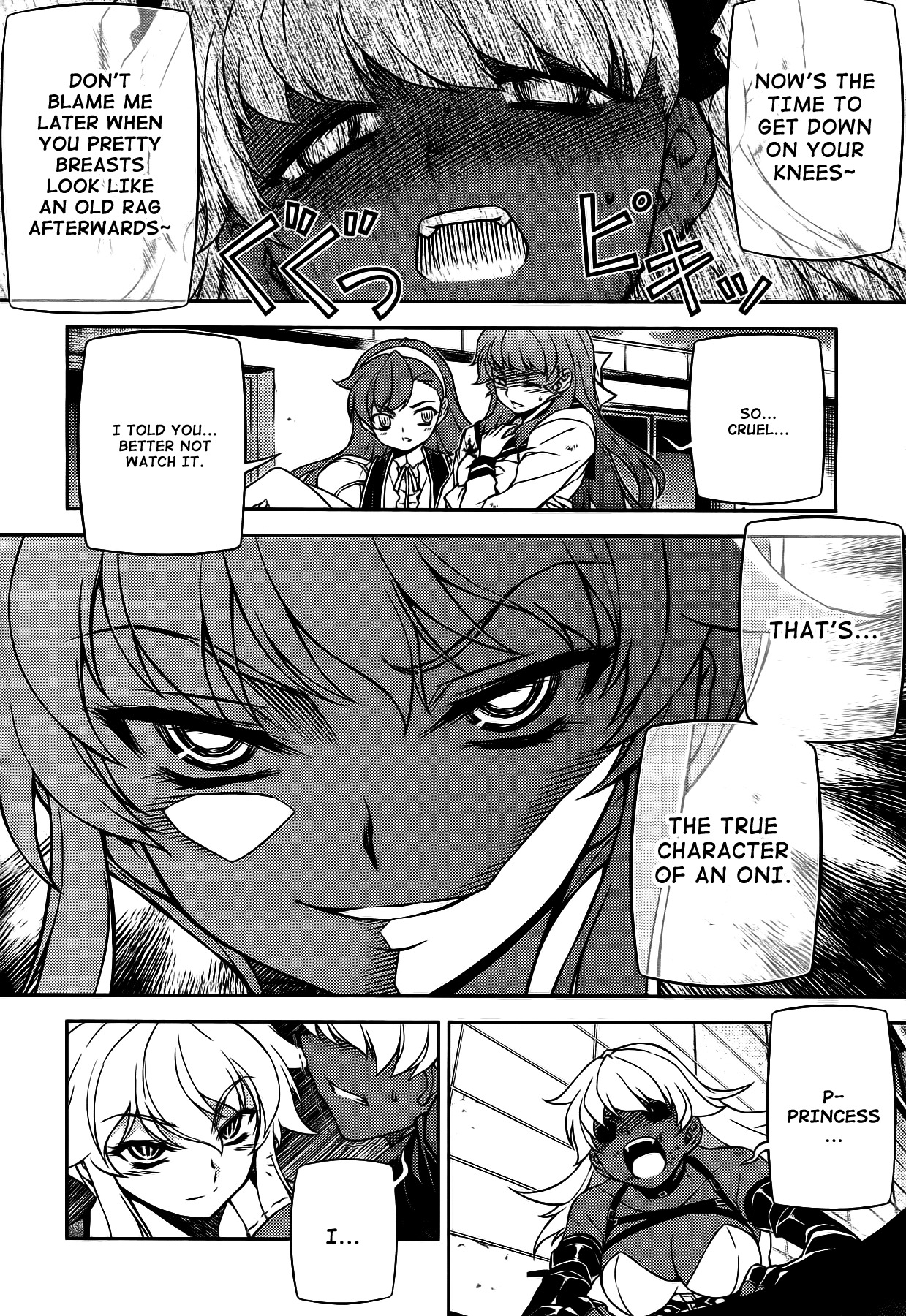 Onihime VS Chapter 21 page 7 - Chapter 21