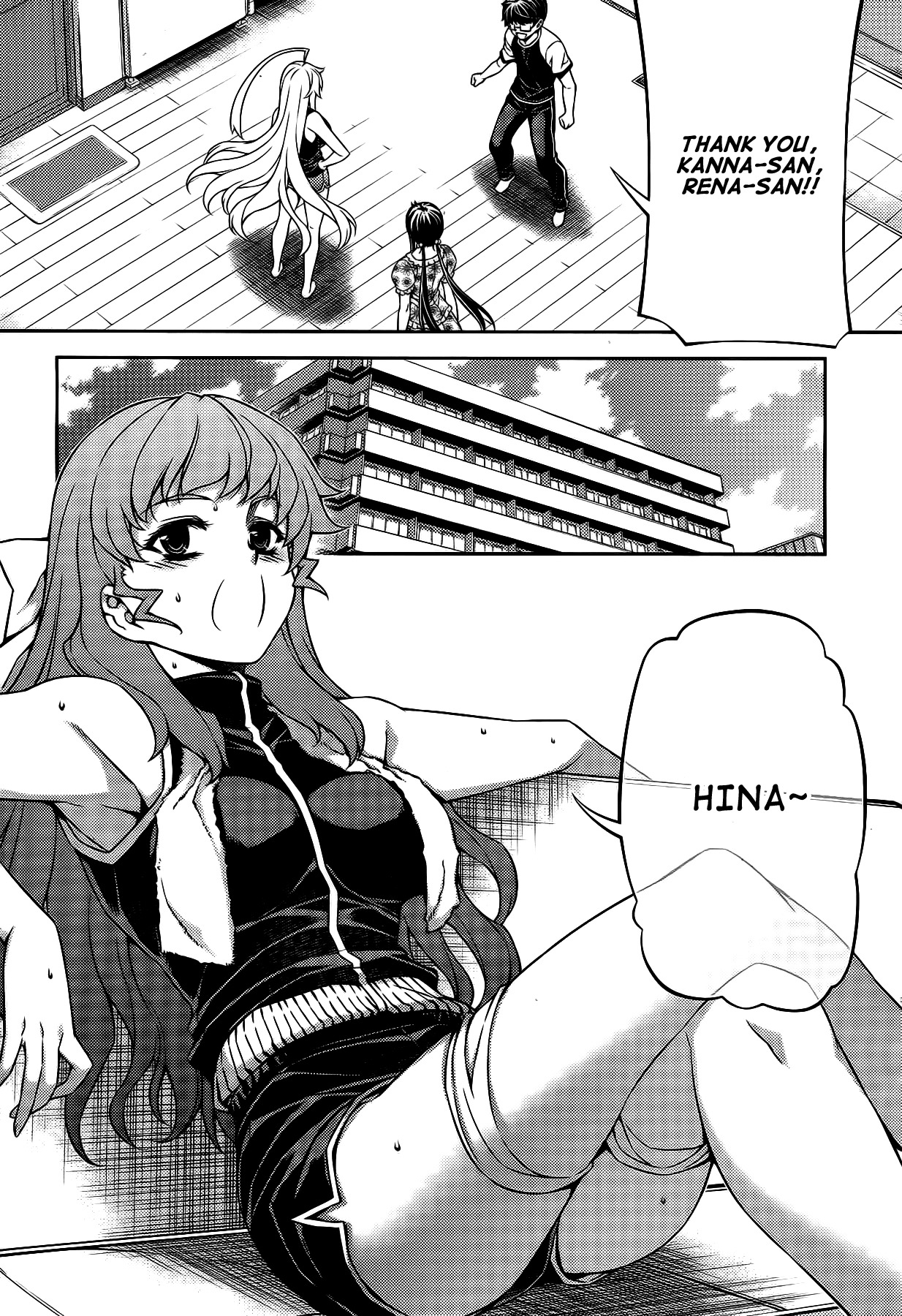 Onihime VS Chapter 22 page 13 - Chapter 22