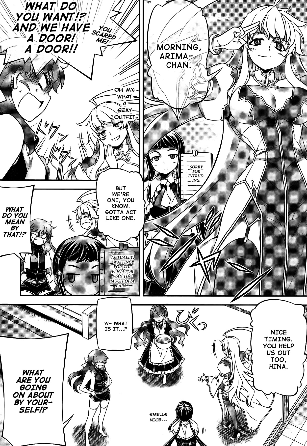 Onihime VS Chapter 22 page 15 - Chapter 22