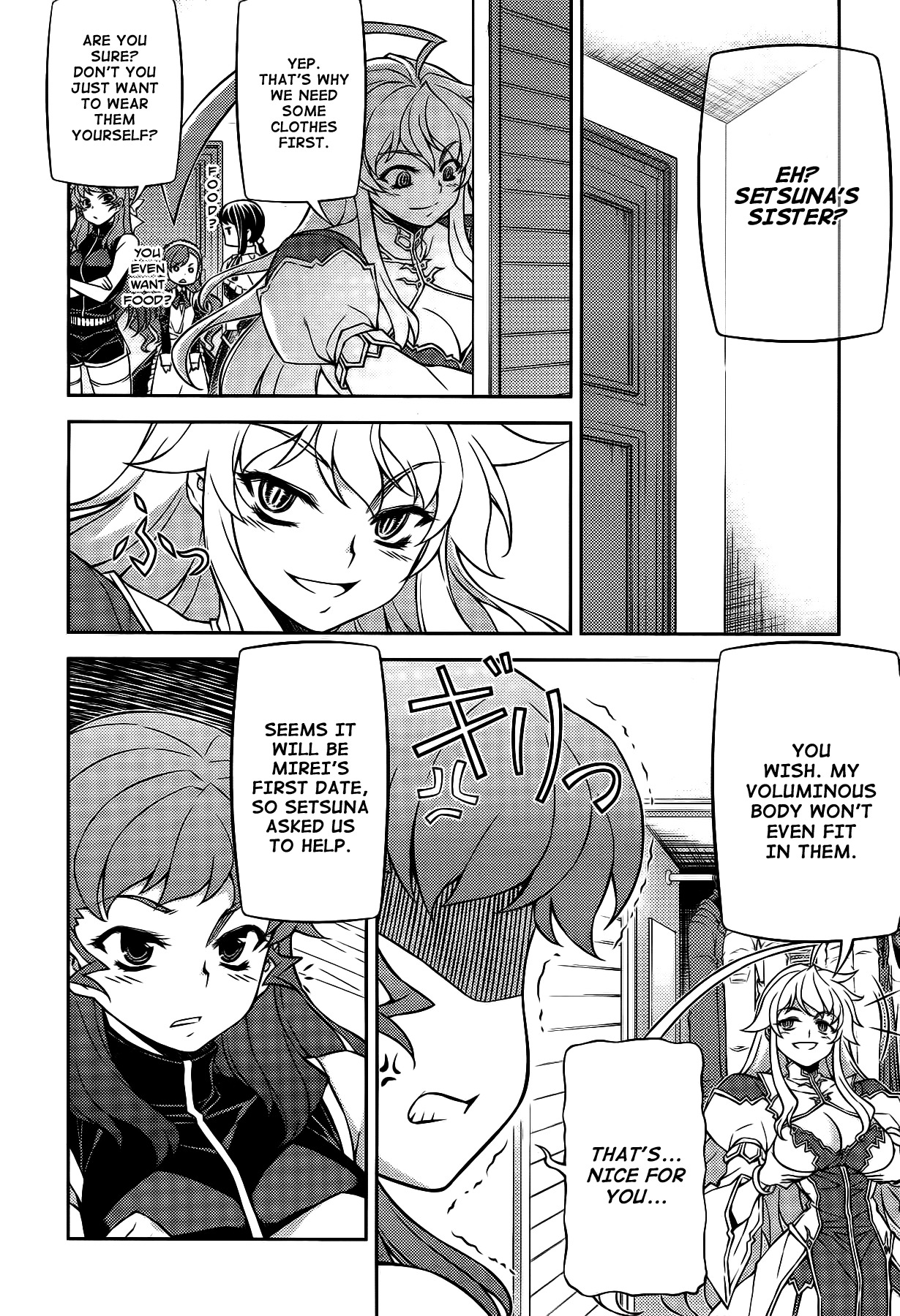 Onihime VS Chapter 22 page 16 - Chapter 22