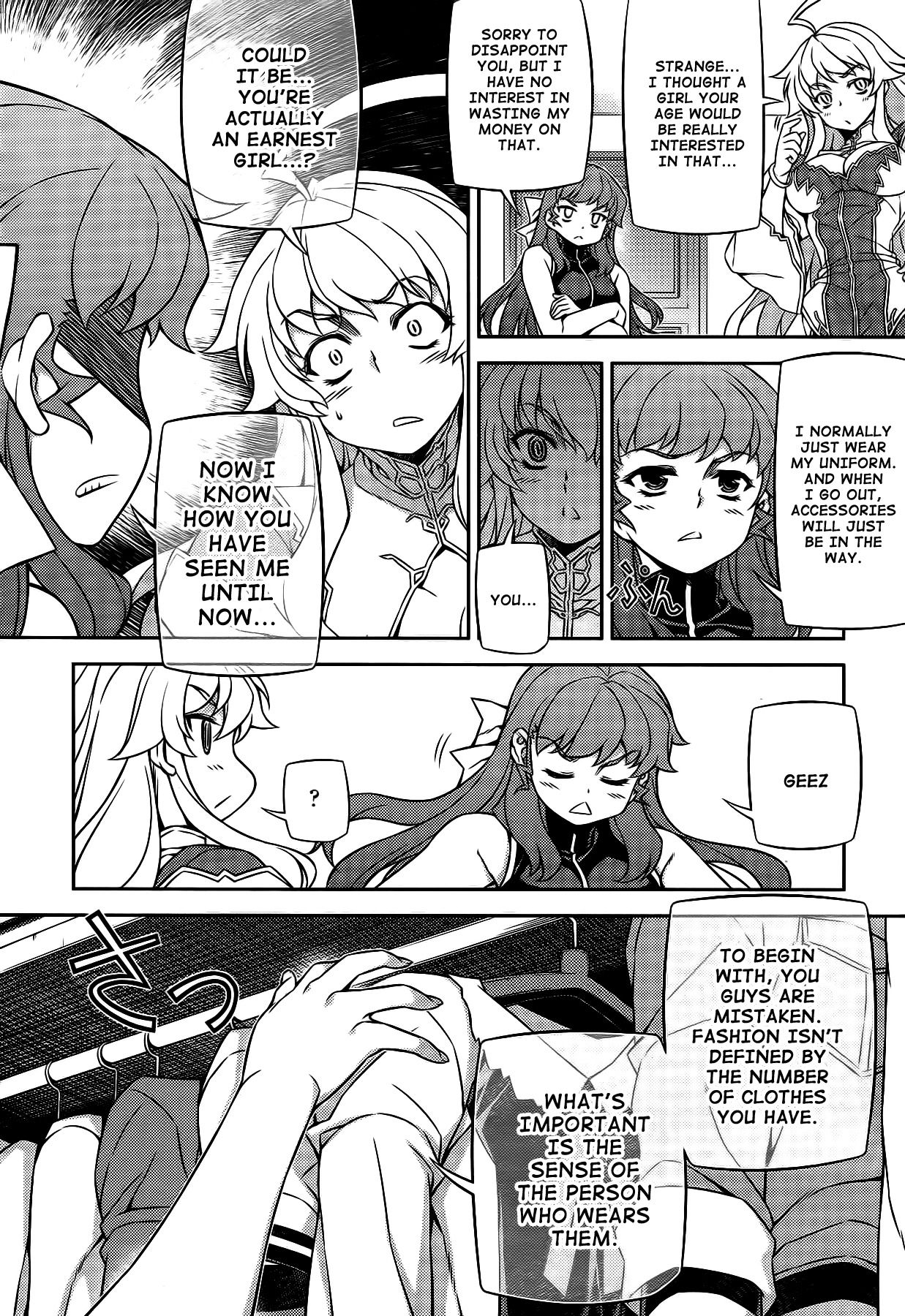 Onihime VS Chapter 22 page 18 - Chapter 22
