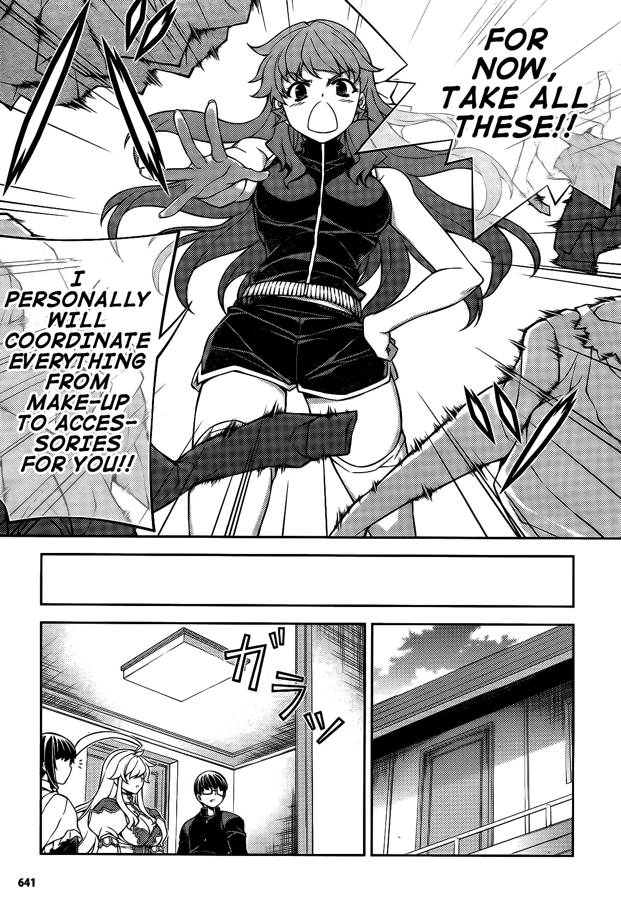 Onihime VS Chapter 22 page 19 - Chapter 22