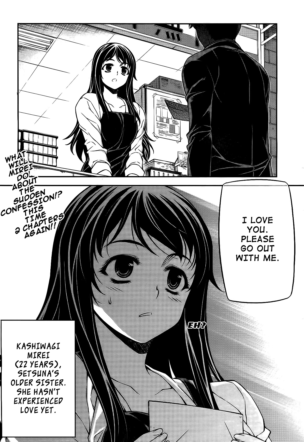 Onihime VS Chapter 22 page 3 - Chapter 22