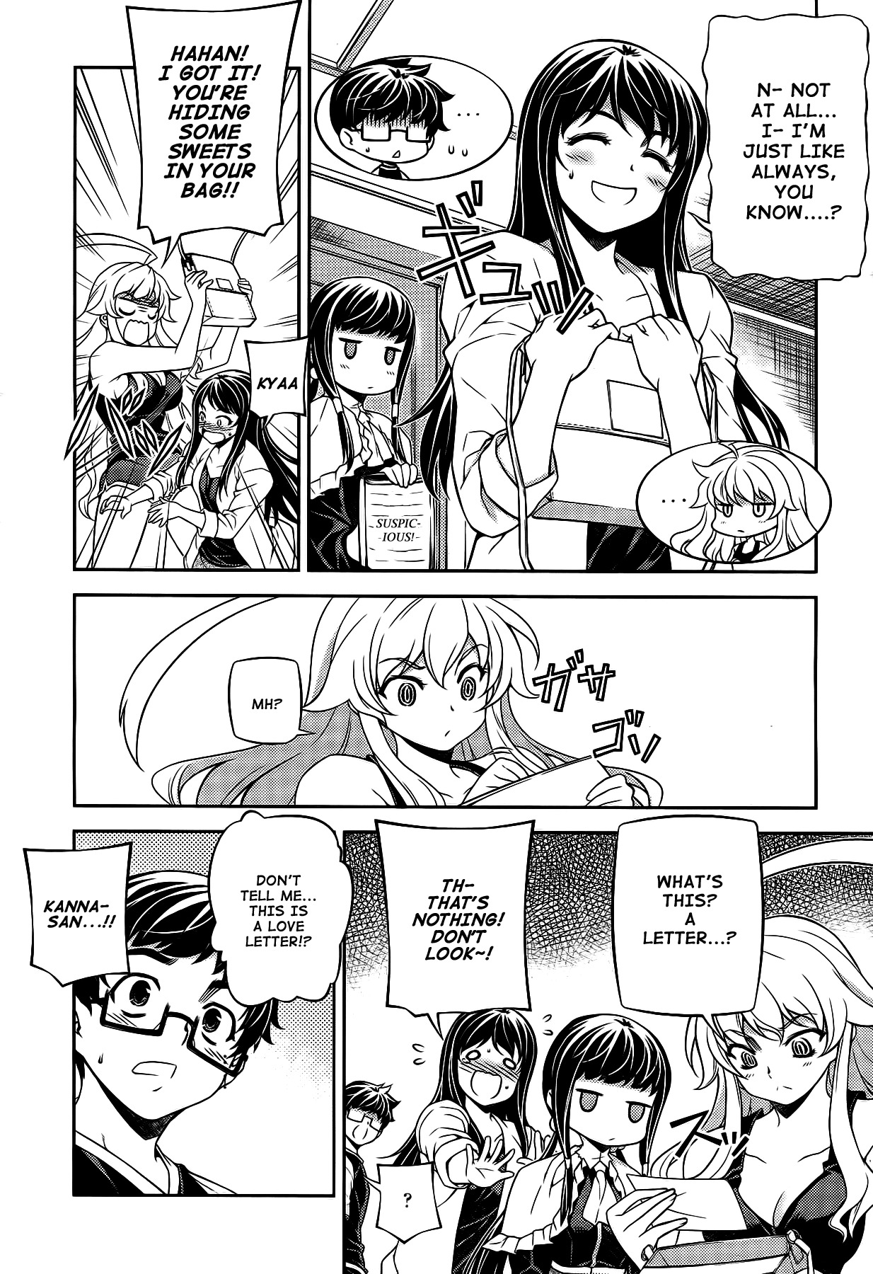Onihime VS Chapter 22 page 6 - Chapter 22