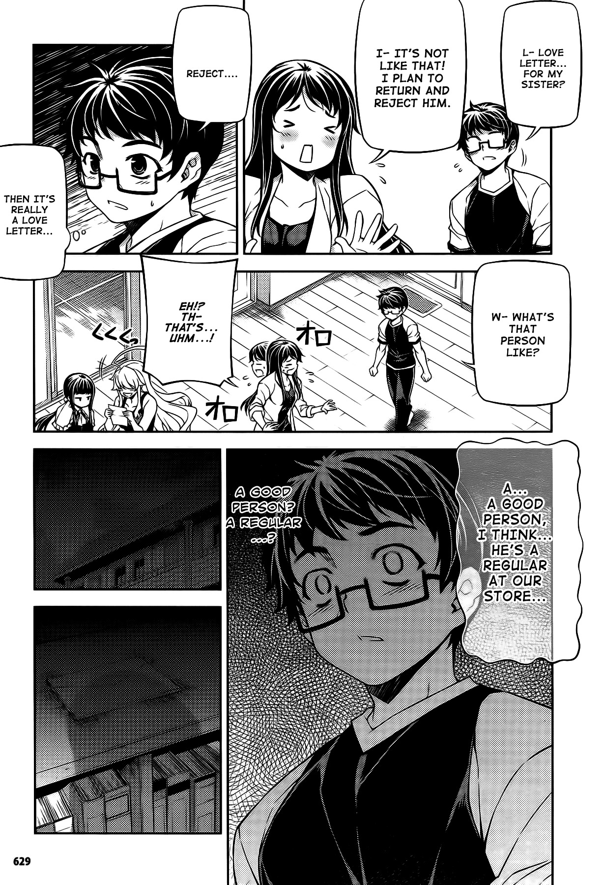 Onihime VS Chapter 22 page 7 - Chapter 22