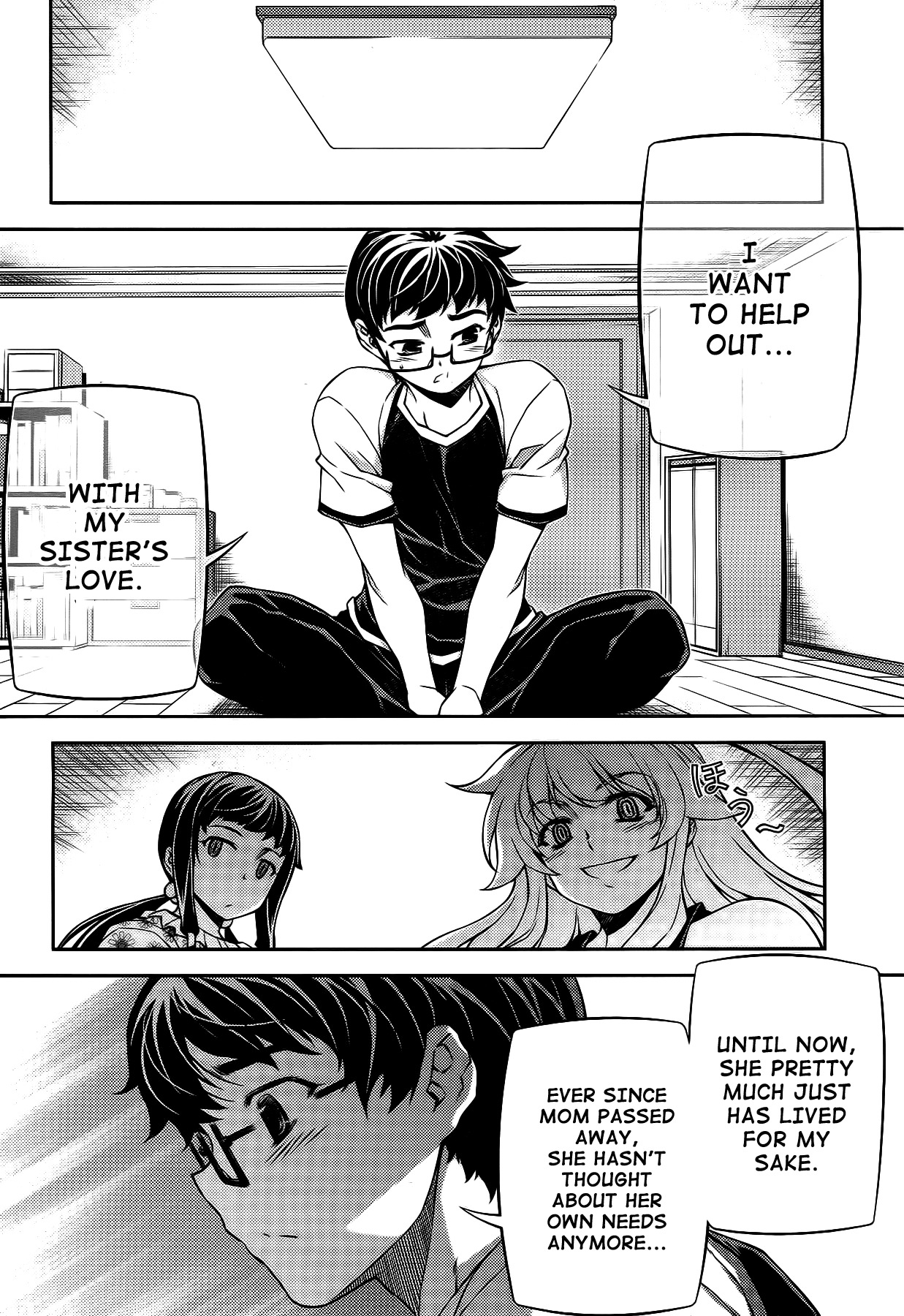 Onihime VS Chapter 22 page 9 - Chapter 22