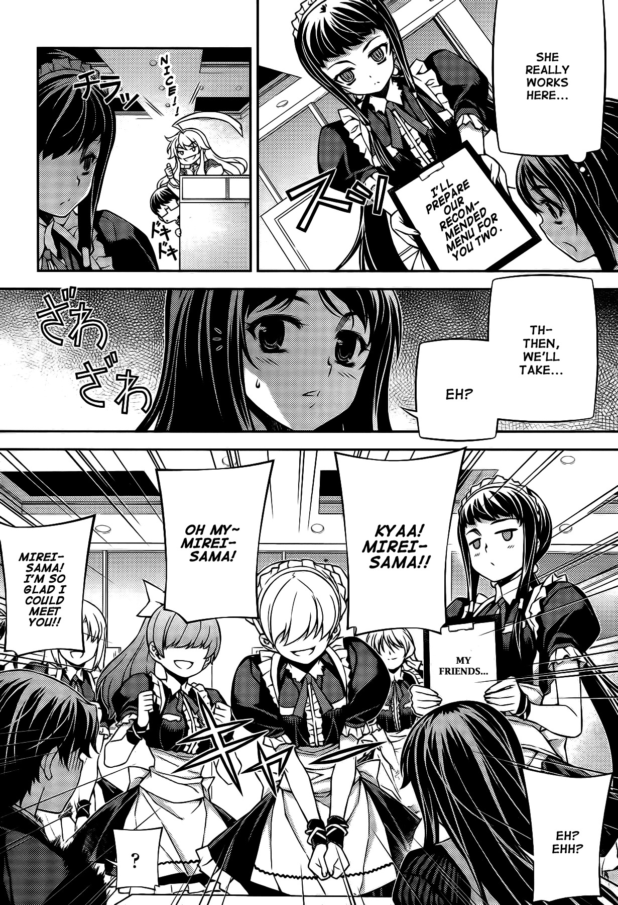Onihime VS Chapter 23 page 11 - Chapter 23