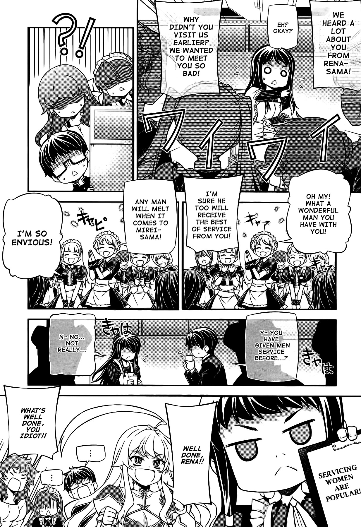 Onihime VS Chapter 23 page 12 - Chapter 23