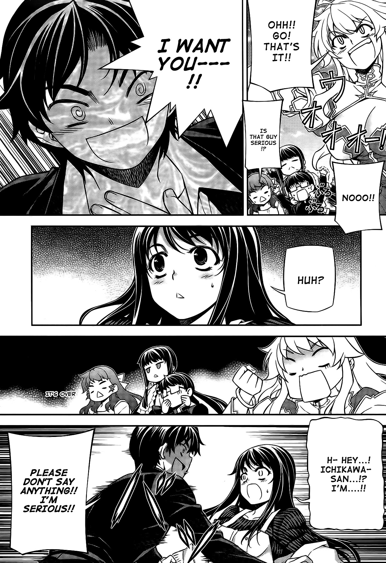 Onihime VS Chapter 23 page 16 - Chapter 23