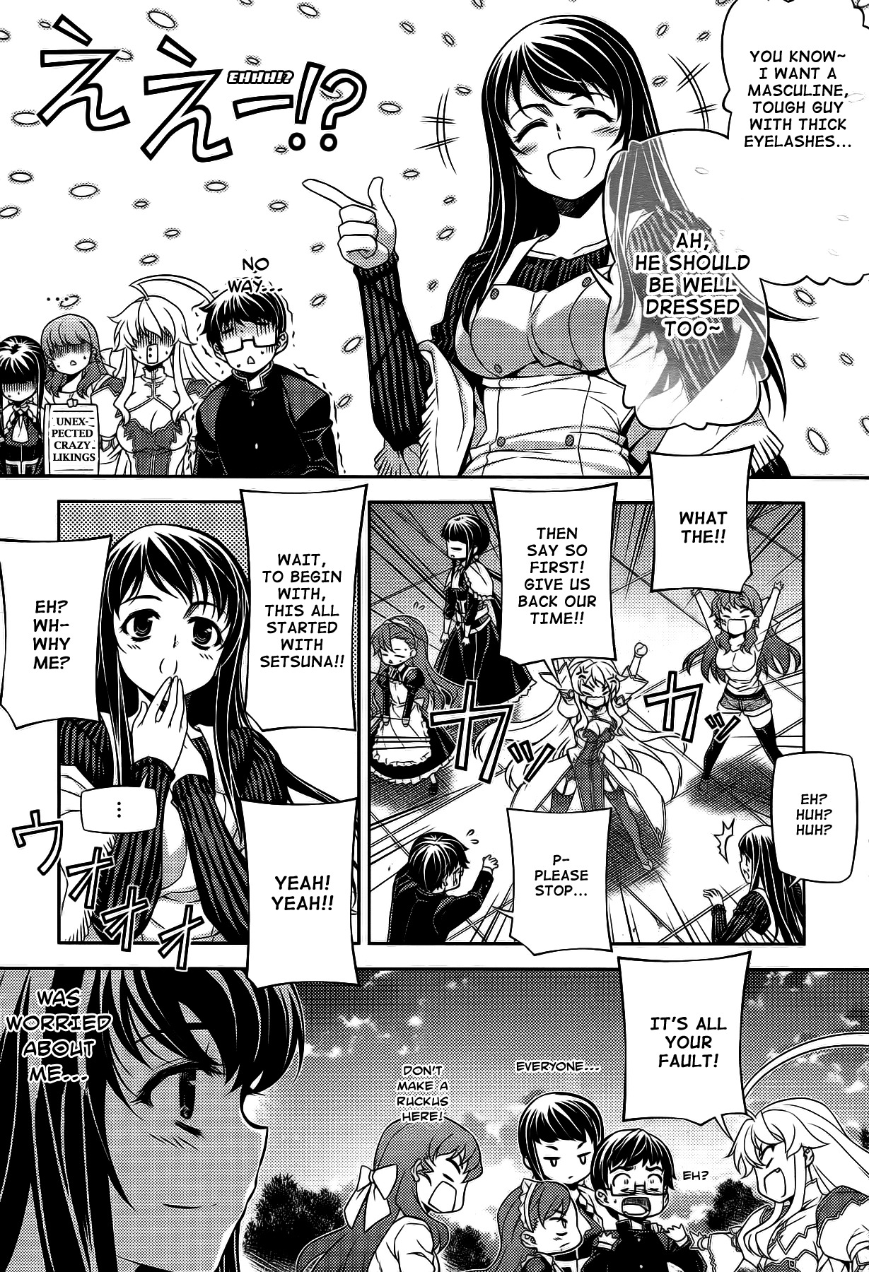 Onihime VS Chapter 23 page 21 - Chapter 23