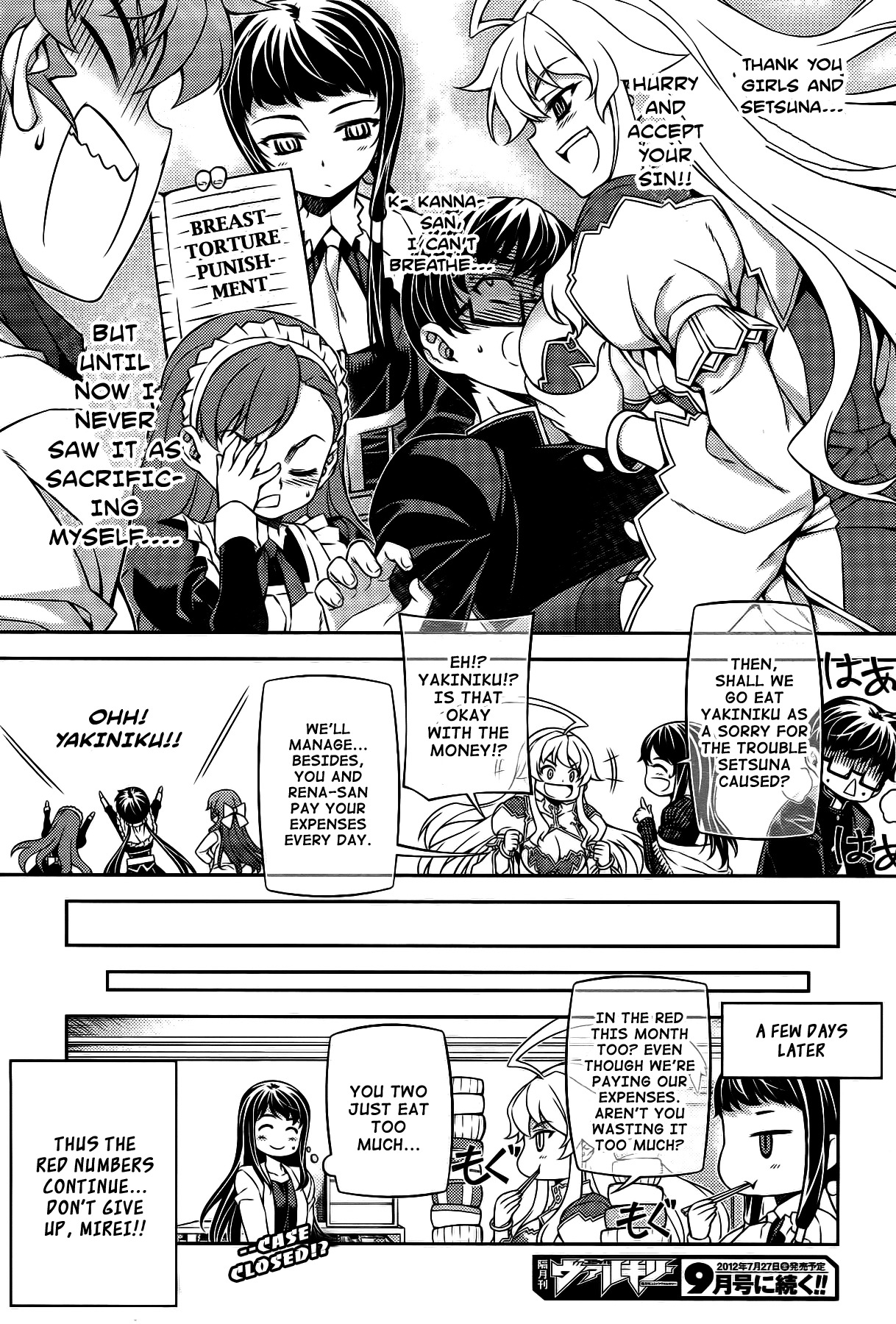 Onihime VS Chapter 23 page 22 - Chapter 23