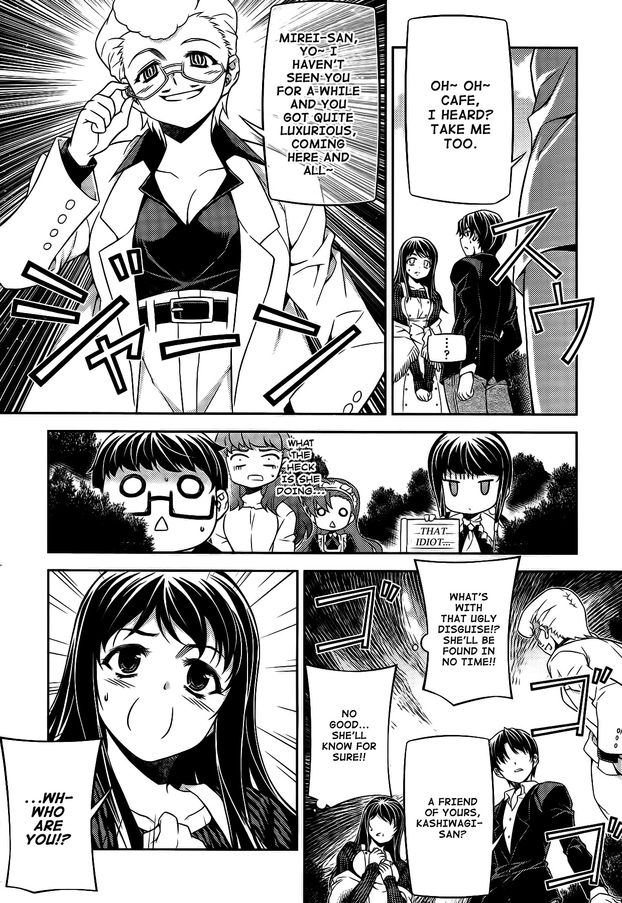 Onihime VS Chapter 23 page 4 - Chapter 23