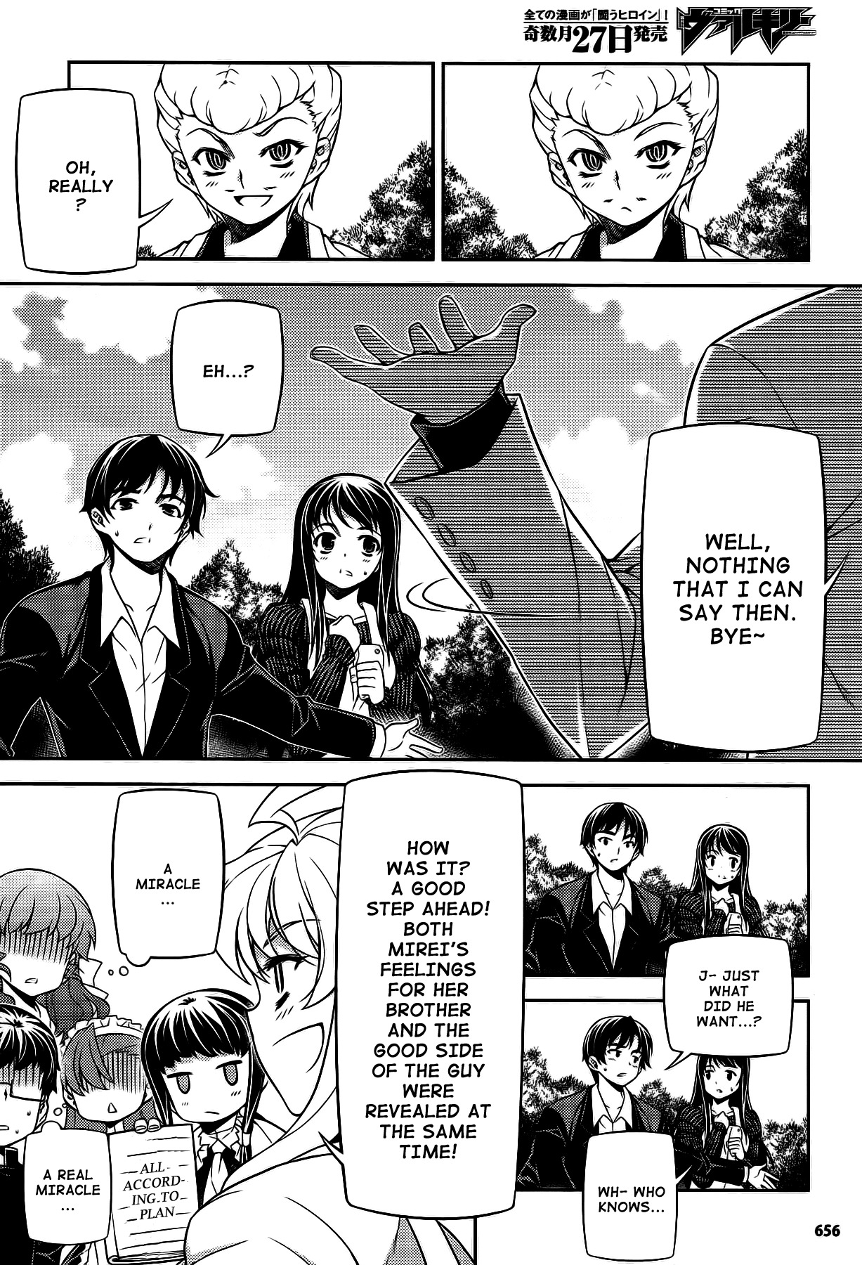 Onihime VS Chapter 23 page 8 - Chapter 23