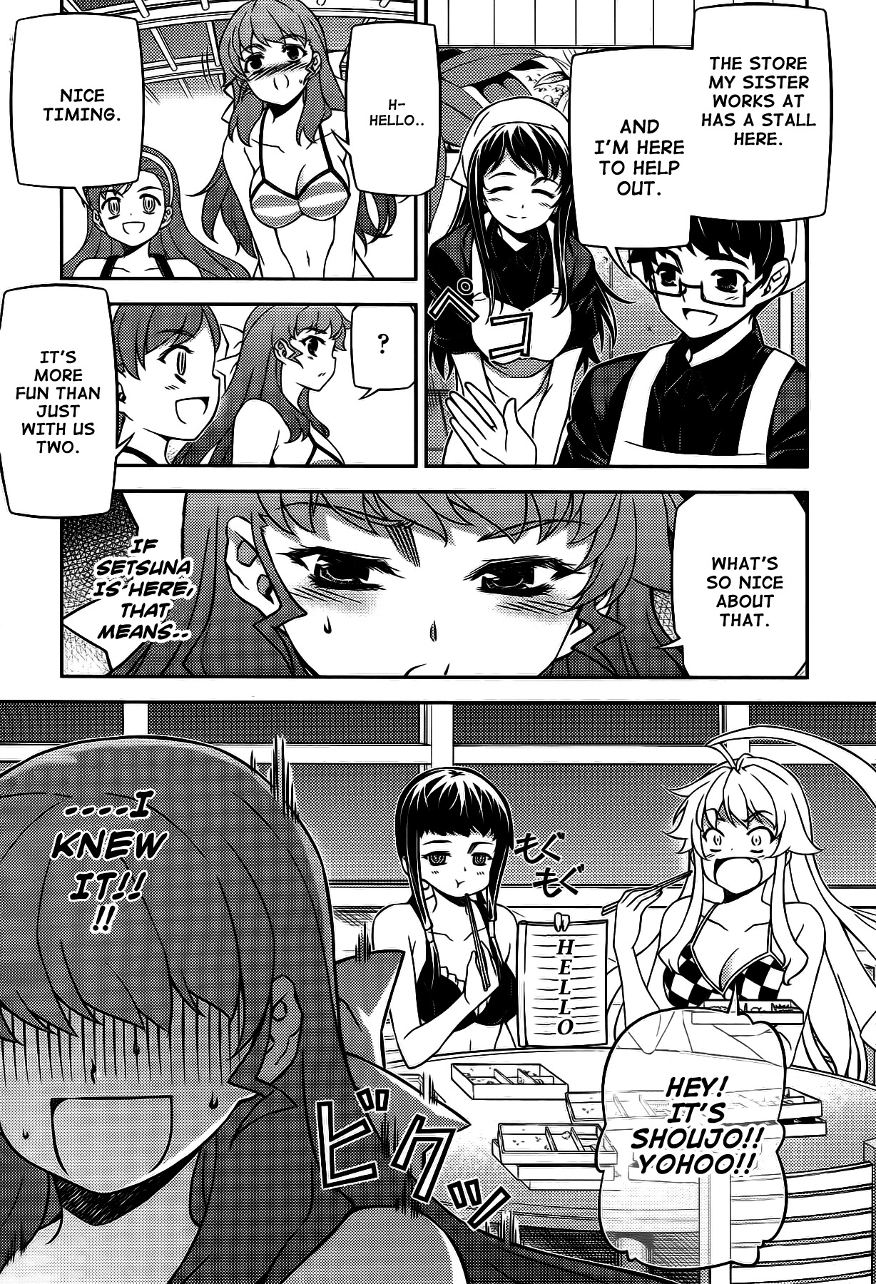 Onihime VS Chapter 24 page 10 - Chapter 24