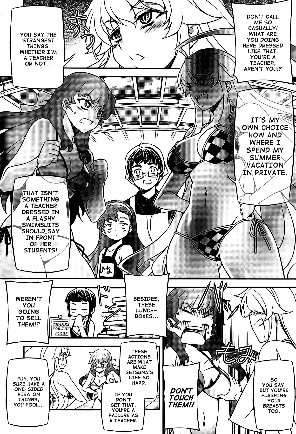 Onihime VS Chapter 24 page 11 - Chapter 24