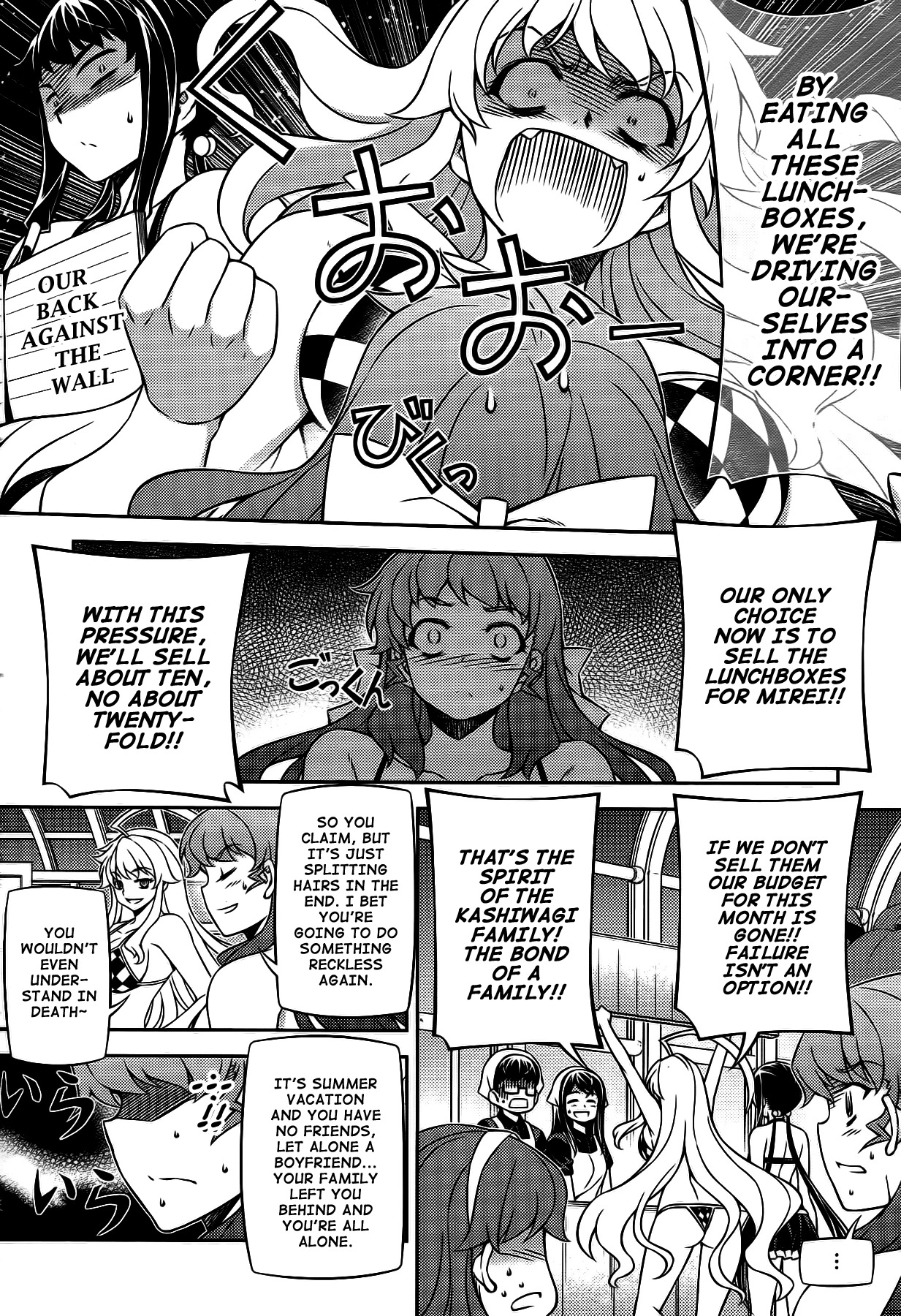 Onihime VS Chapter 24 page 13 - Chapter 24