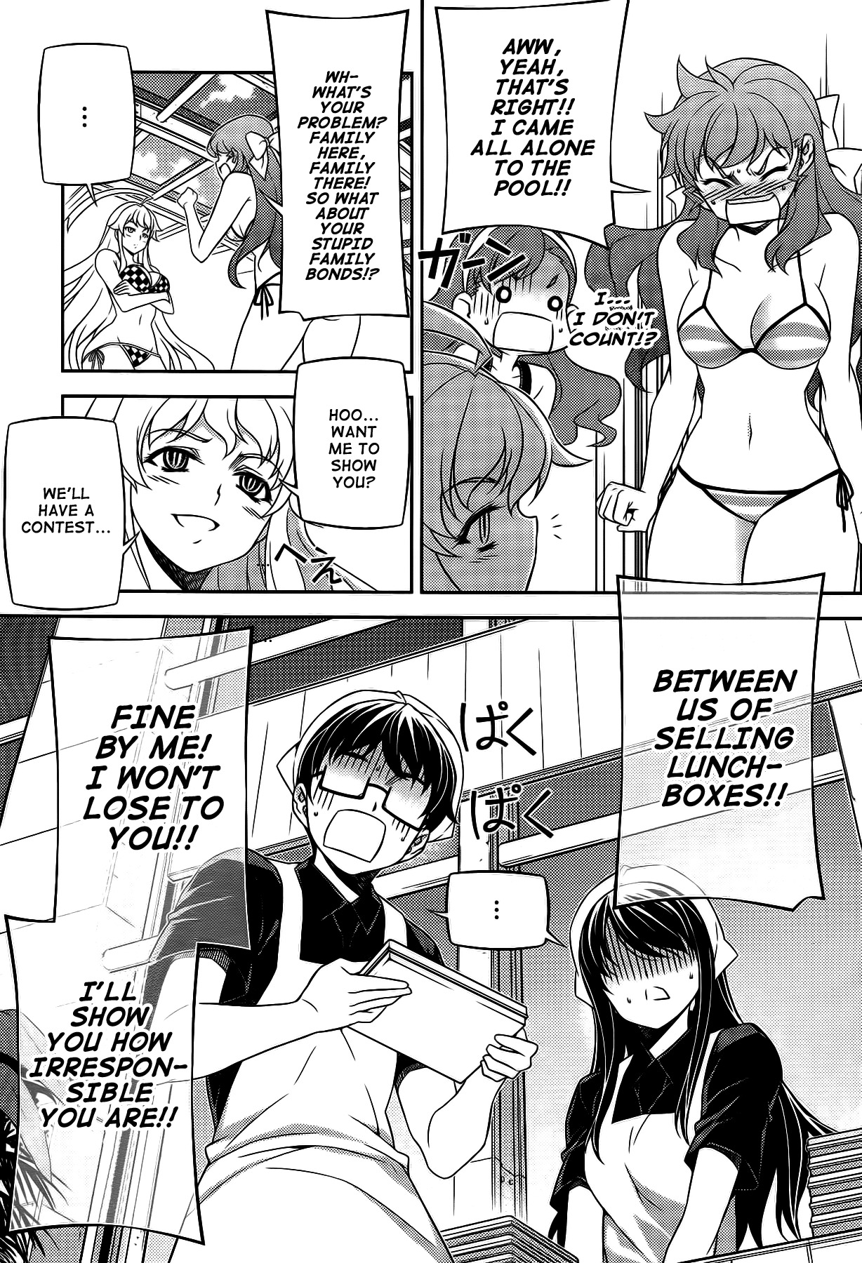 Onihime VS Chapter 24 page 14 - Chapter 24