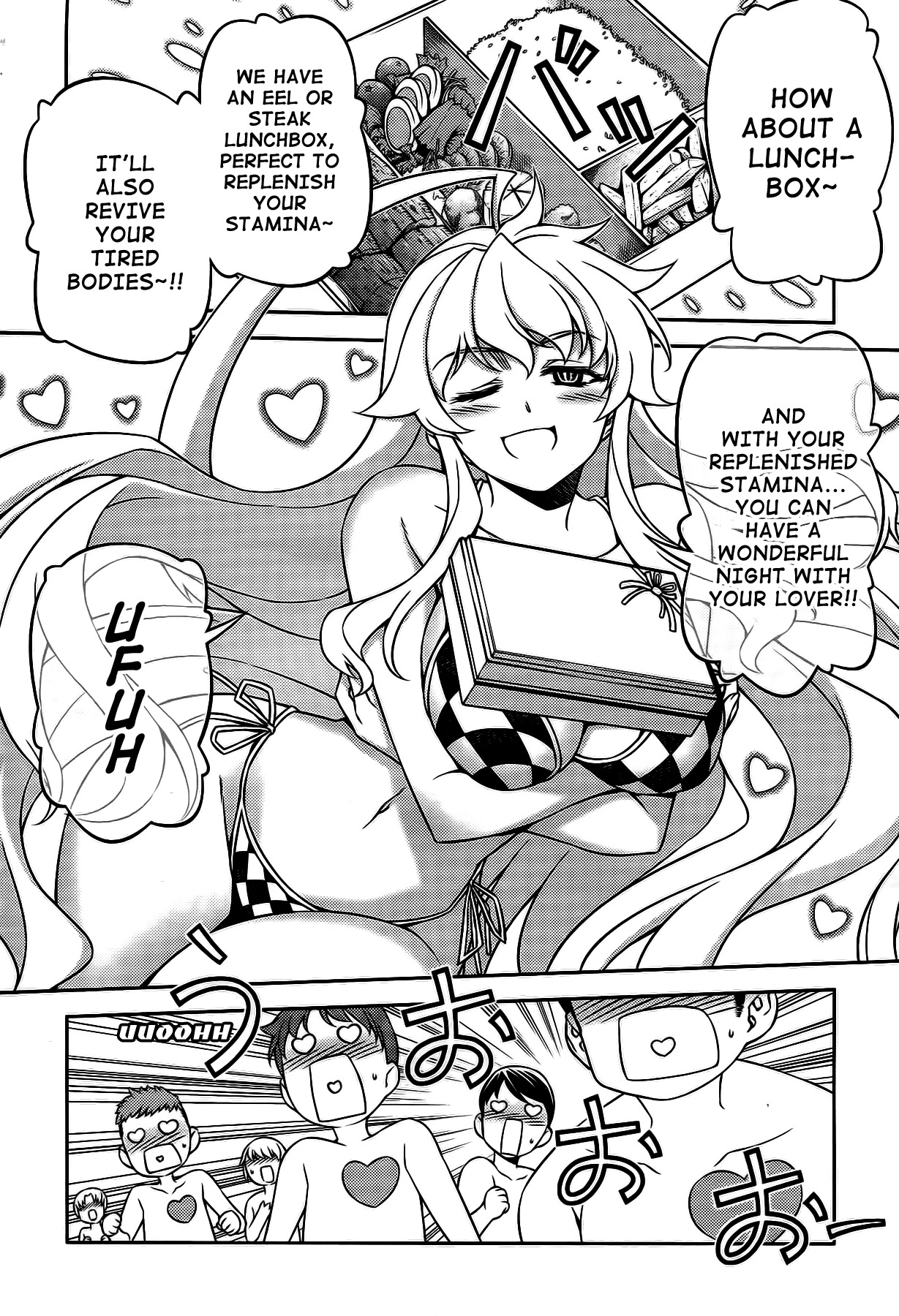 Onihime VS Chapter 24 page 15 - Chapter 24