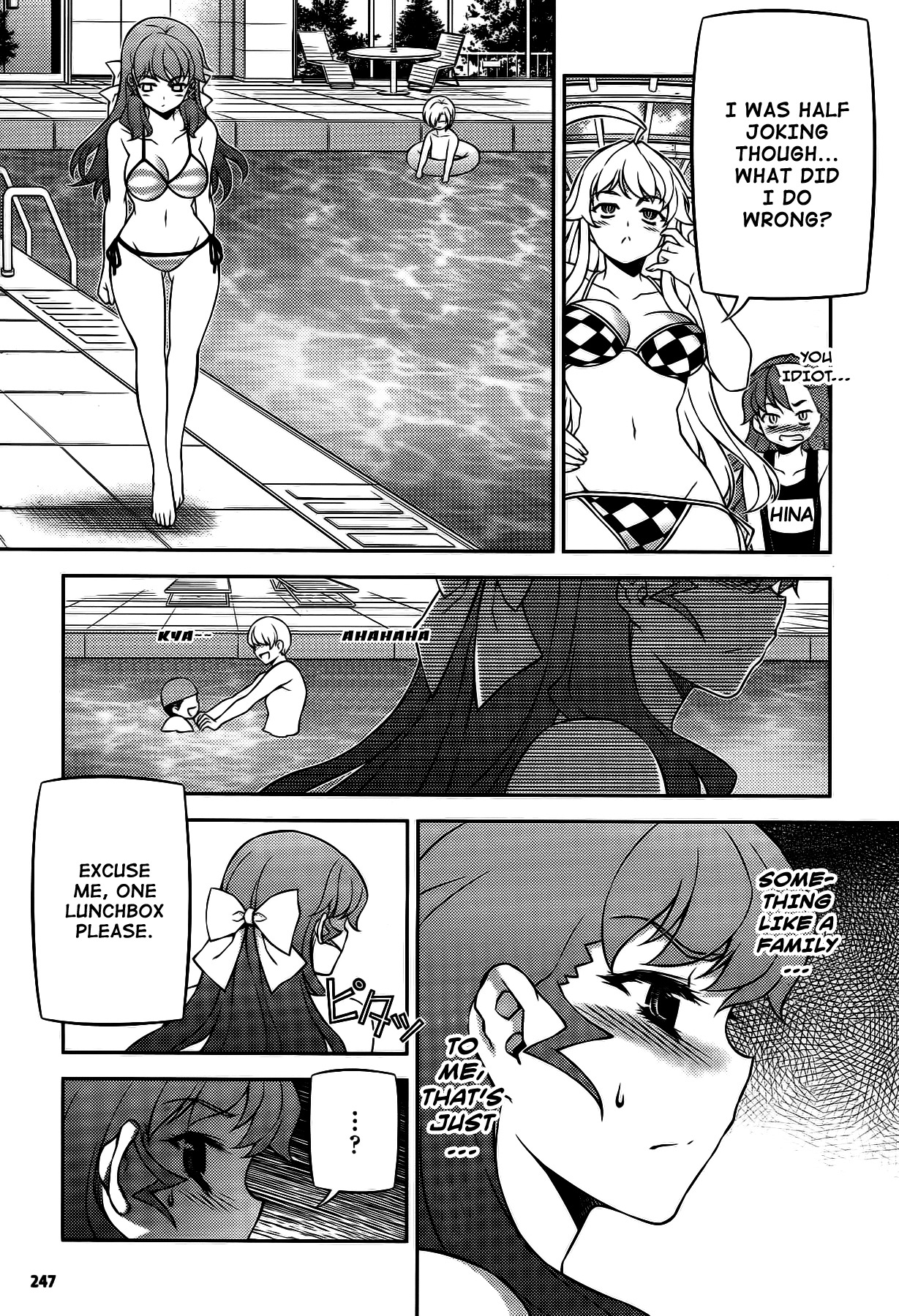 Onihime VS Chapter 24 page 18 - Chapter 24