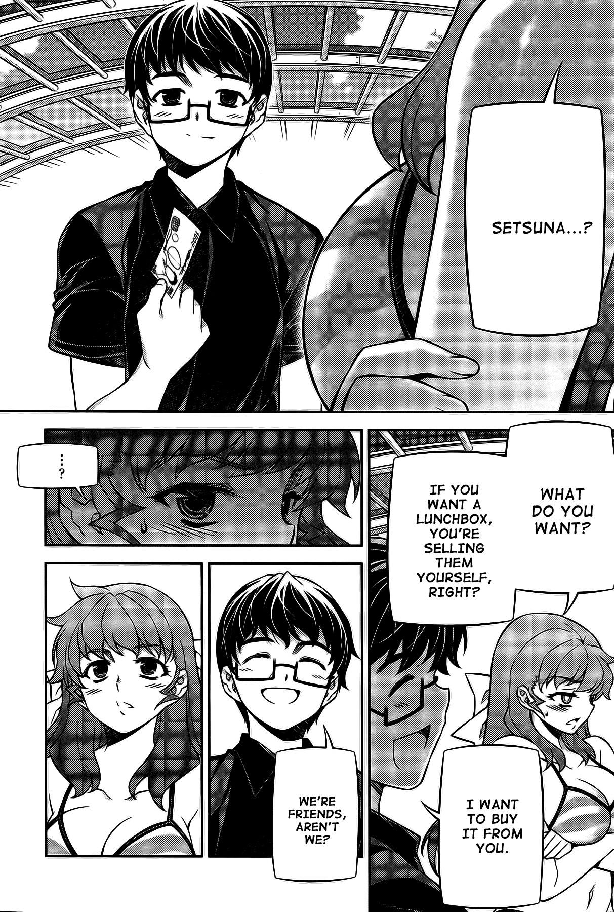 Onihime VS Chapter 24 page 19 - Chapter 24
