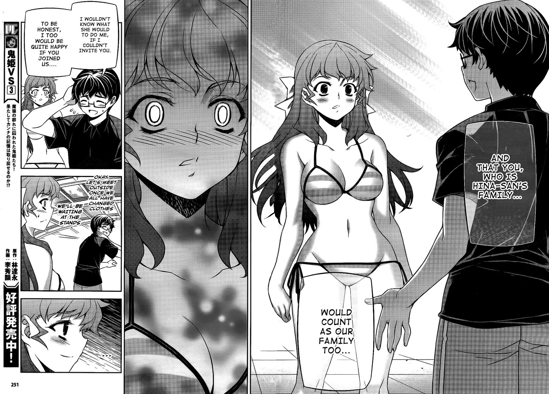 Onihime VS Chapter 24 page 21 - Chapter 24