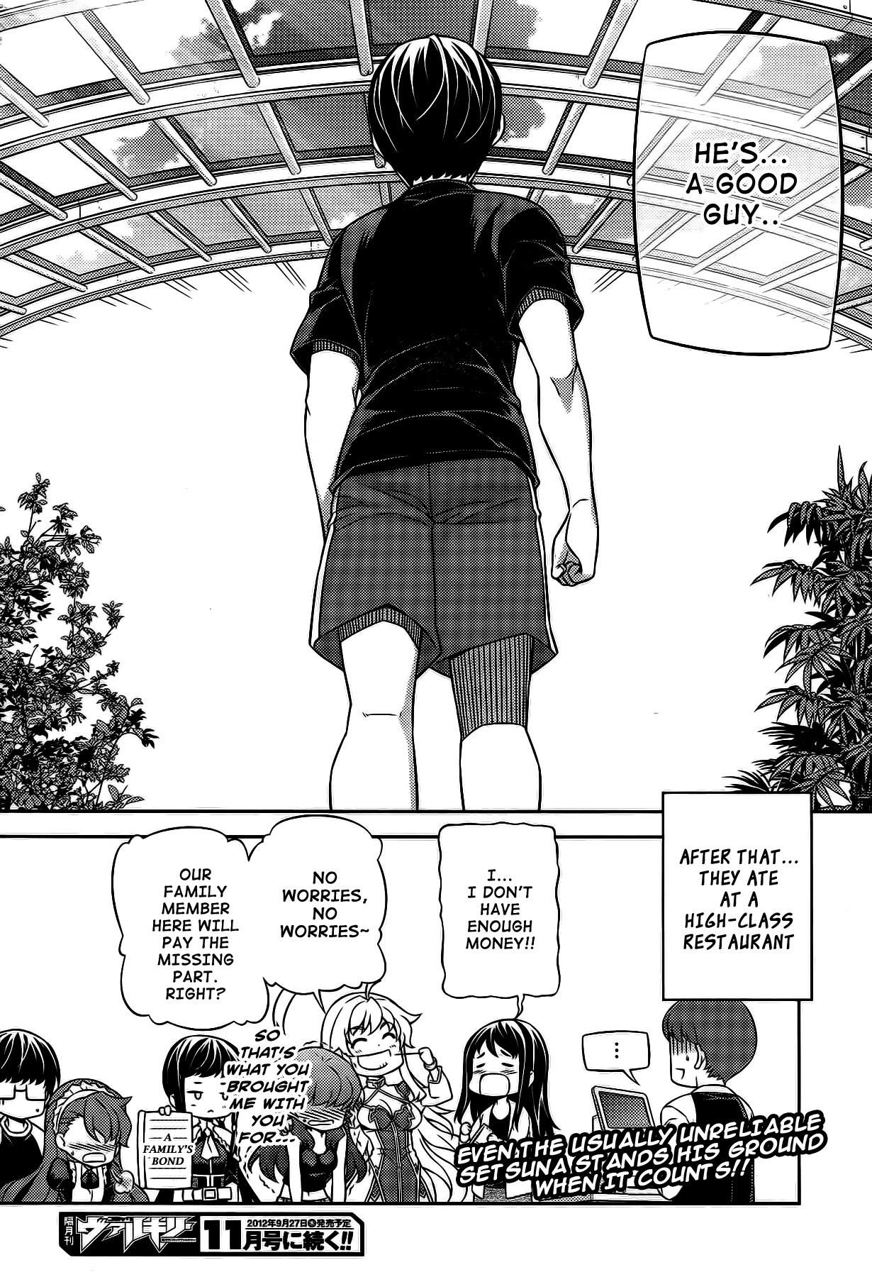 Onihime VS Chapter 24 page 22 - Chapter 24