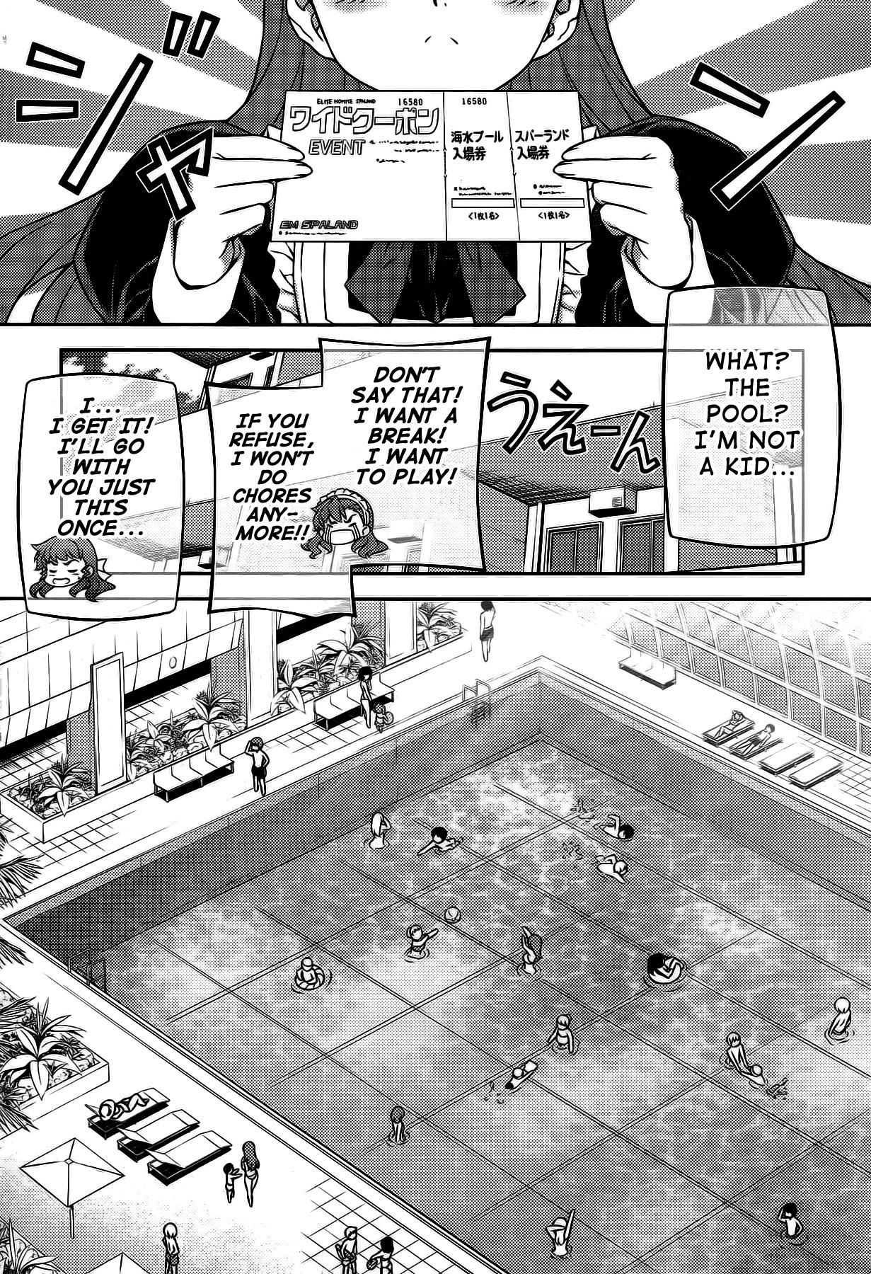 Onihime VS Chapter 24 page 7 - Chapter 24