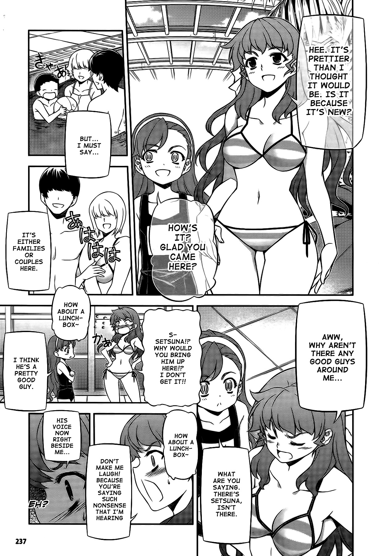 Onihime VS Chapter 24 page 8 - Chapter 24