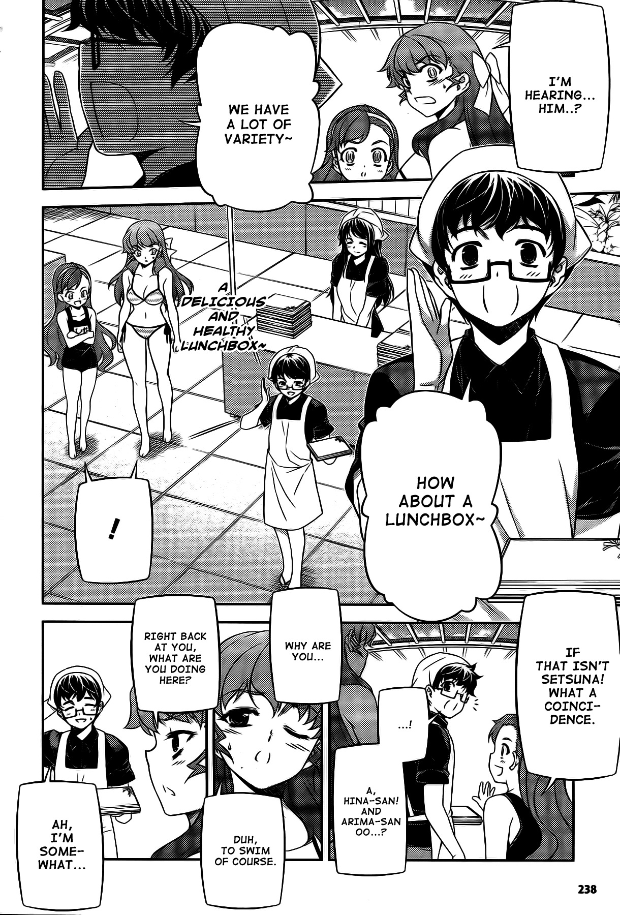 Onihime VS Chapter 24 page 9 - Chapter 24