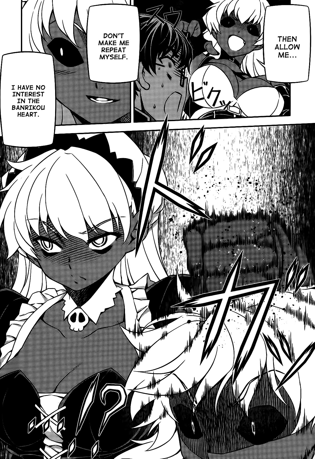 Onihime VS Chapter 25 page 12 - Chapter 25