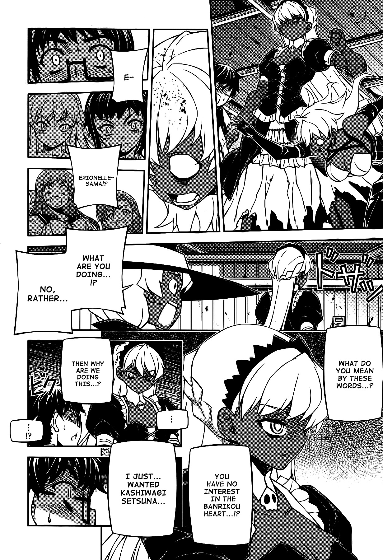 Onihime VS Chapter 25 page 13 - Chapter 25