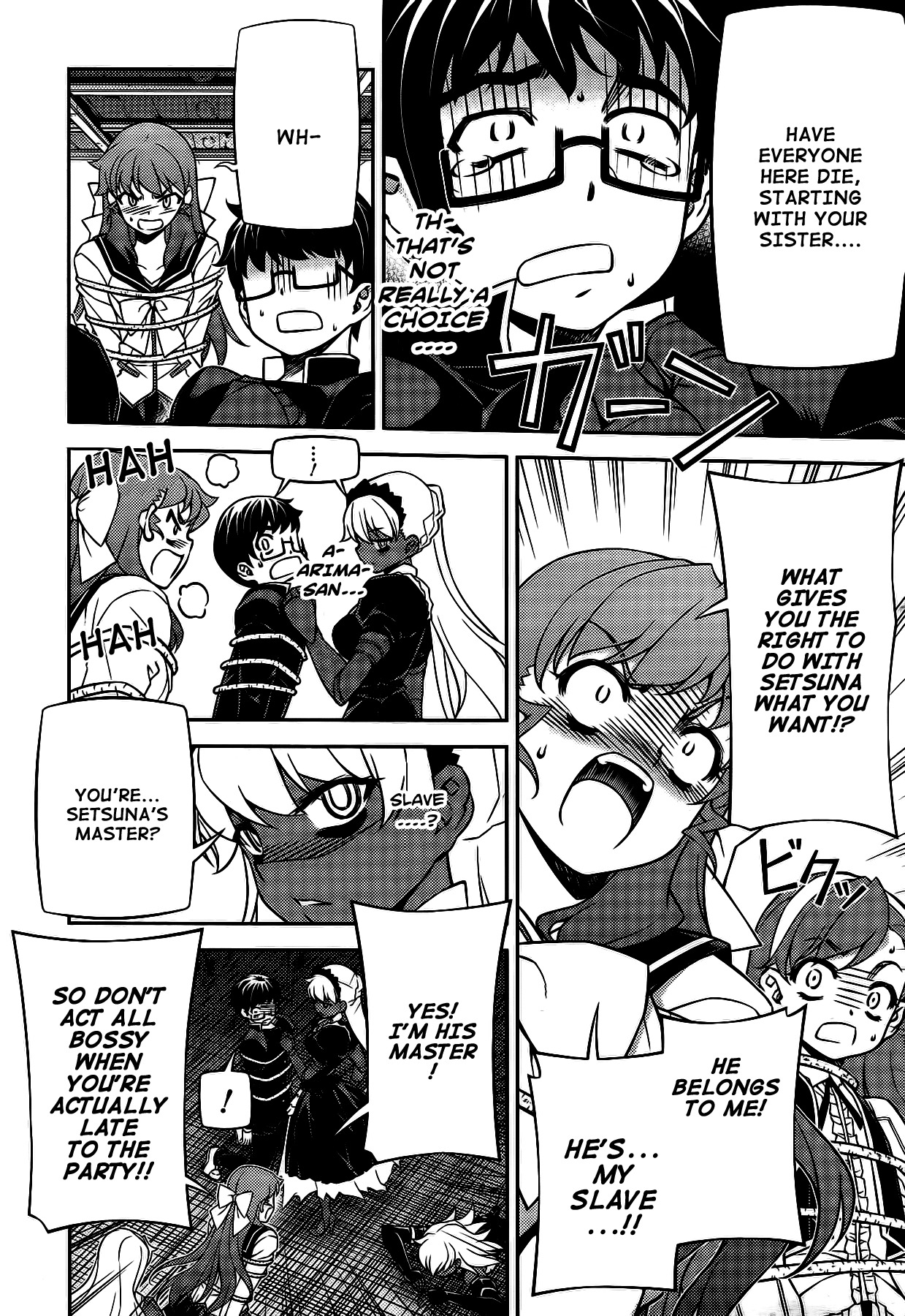 Onihime VS Chapter 25 page 15 - Chapter 25