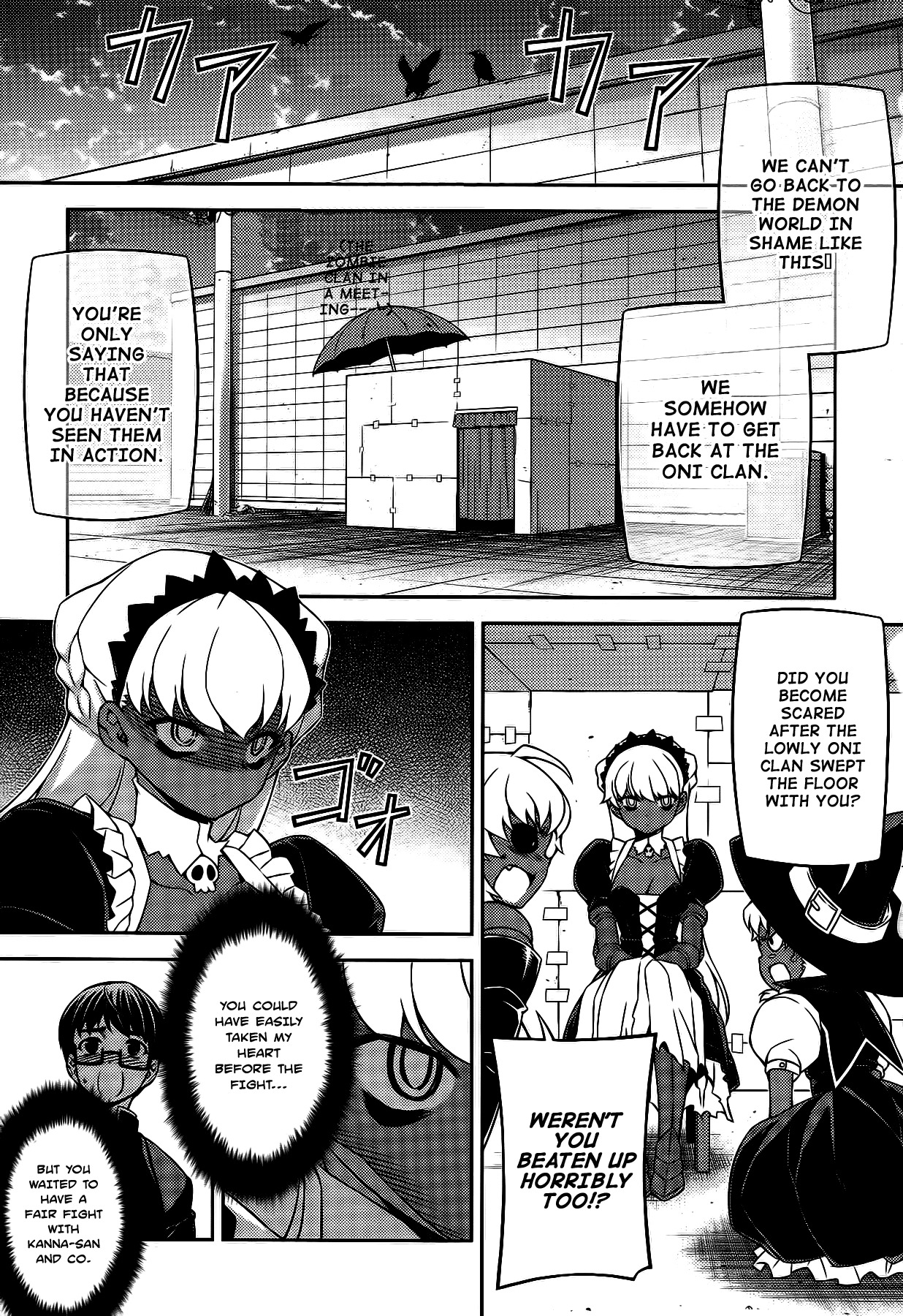 Onihime VS Chapter 25 page 2 - Chapter 25