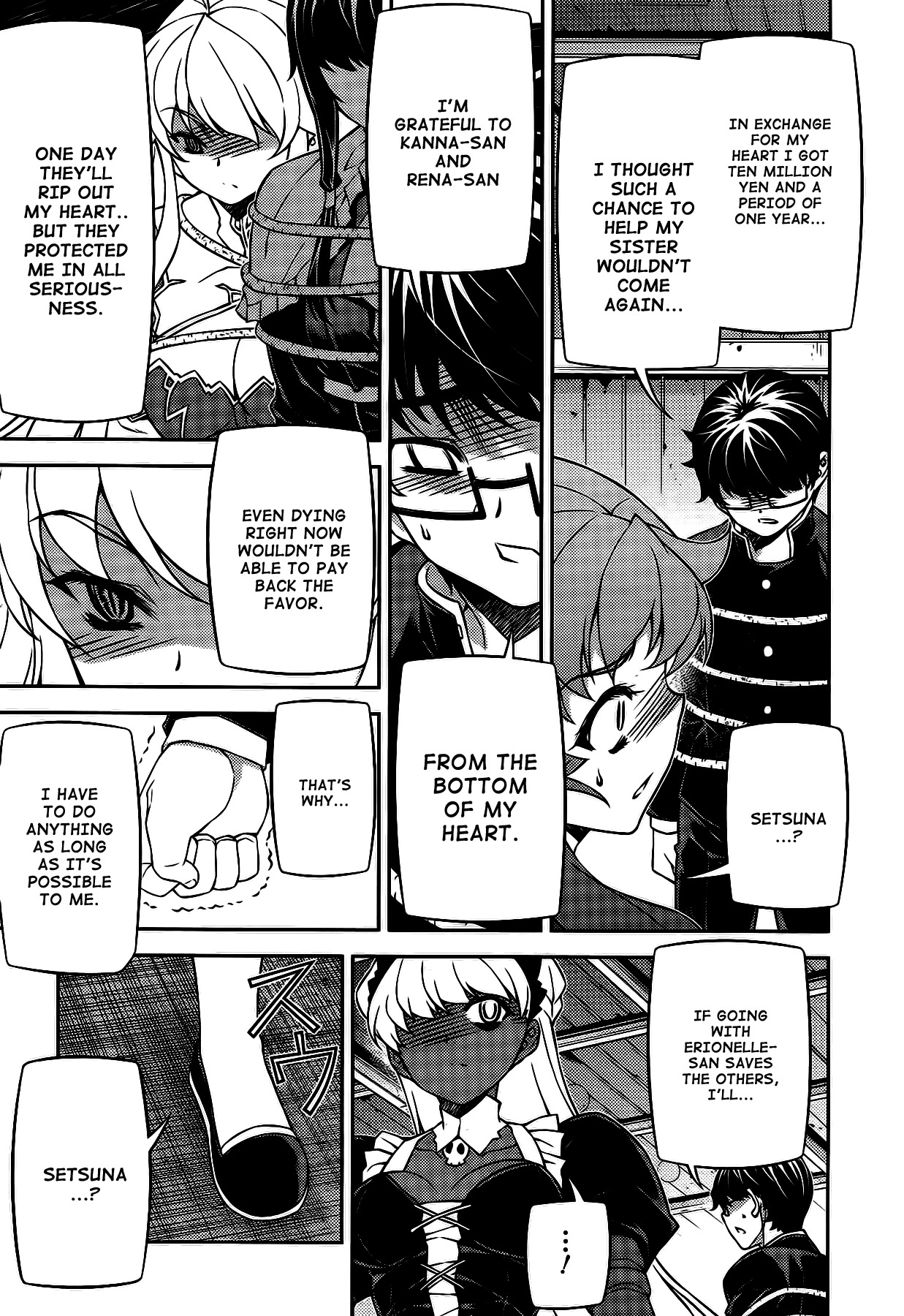 Onihime VS Chapter 25 page 20 - Chapter 25