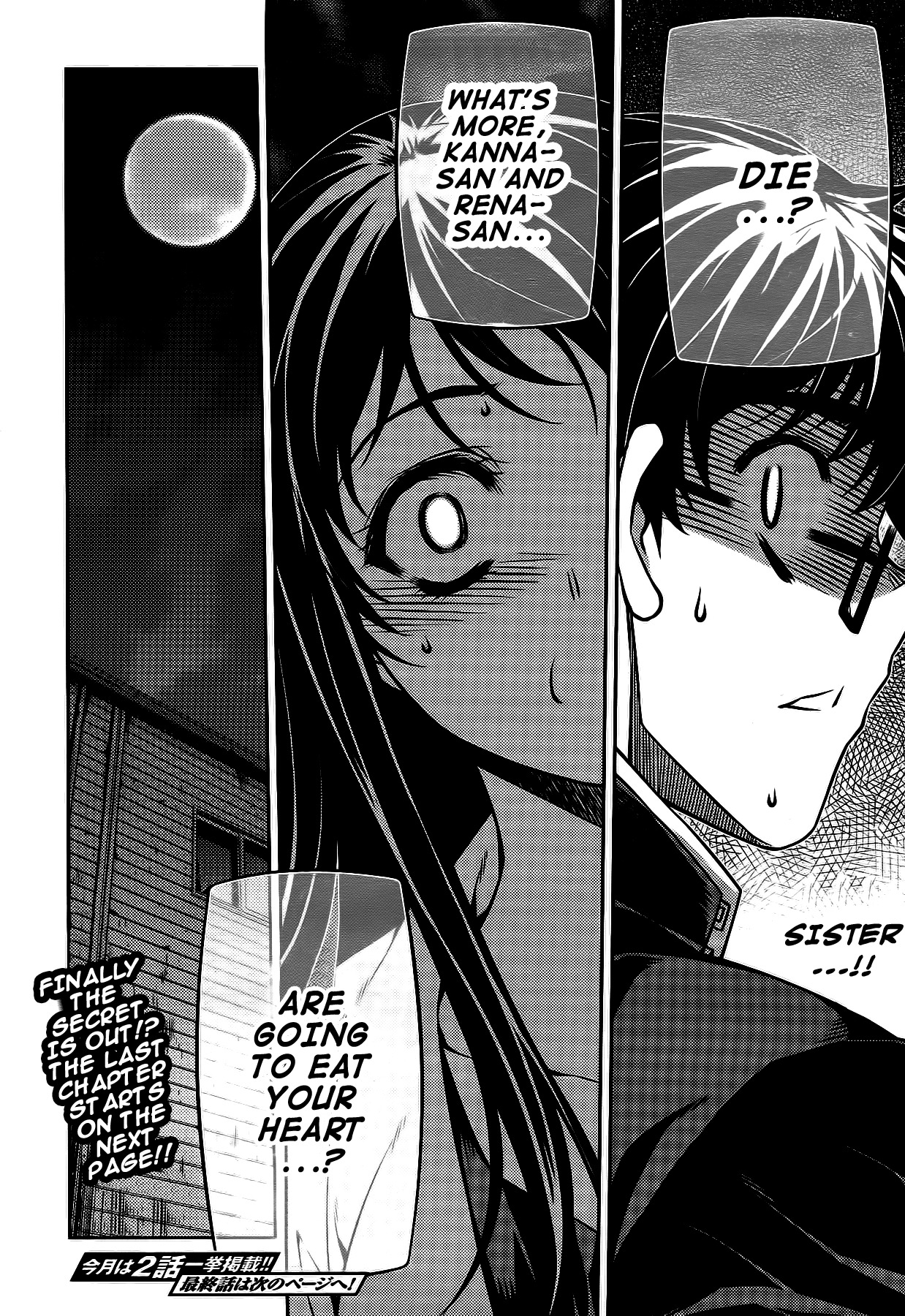 Onihime VS Chapter 25 page 22 - Chapter 25