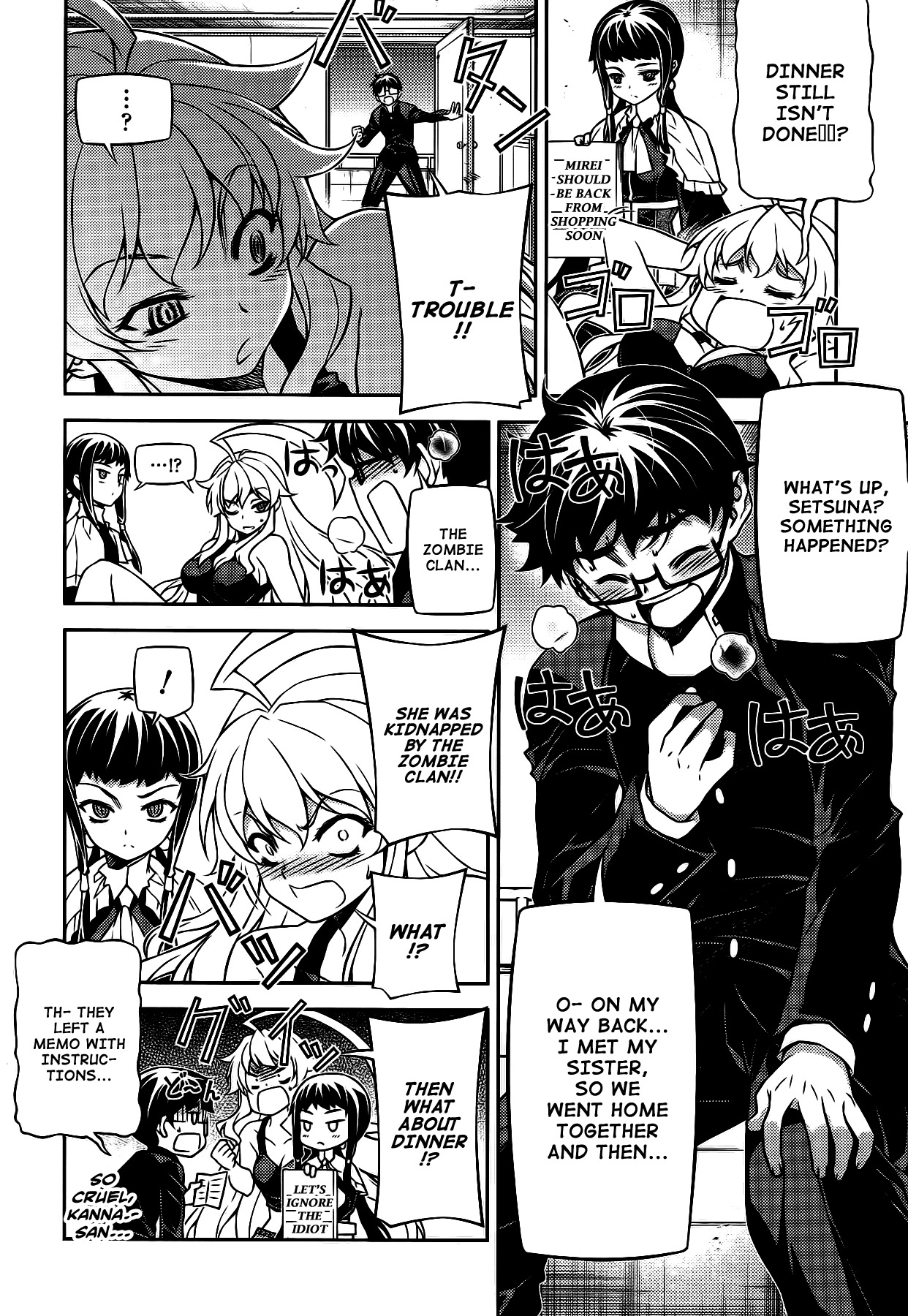 Onihime VS Chapter 25 page 5 - Chapter 25