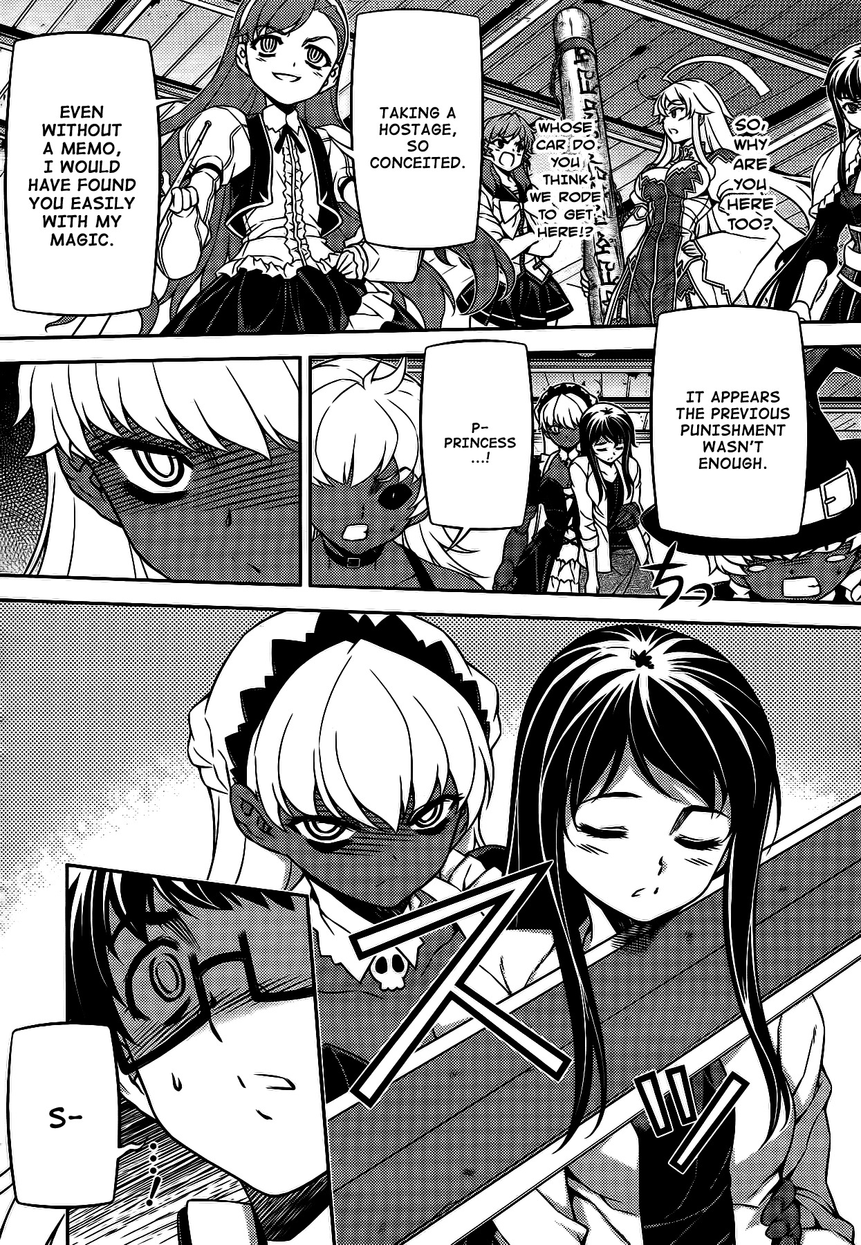 Onihime VS Chapter 25 page 7 - Chapter 25