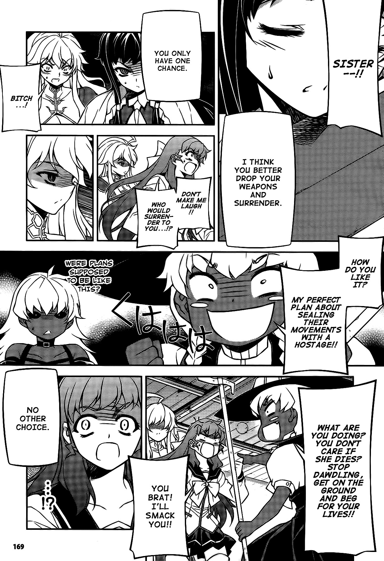 Onihime VS Chapter 25 page 8 - Chapter 25
