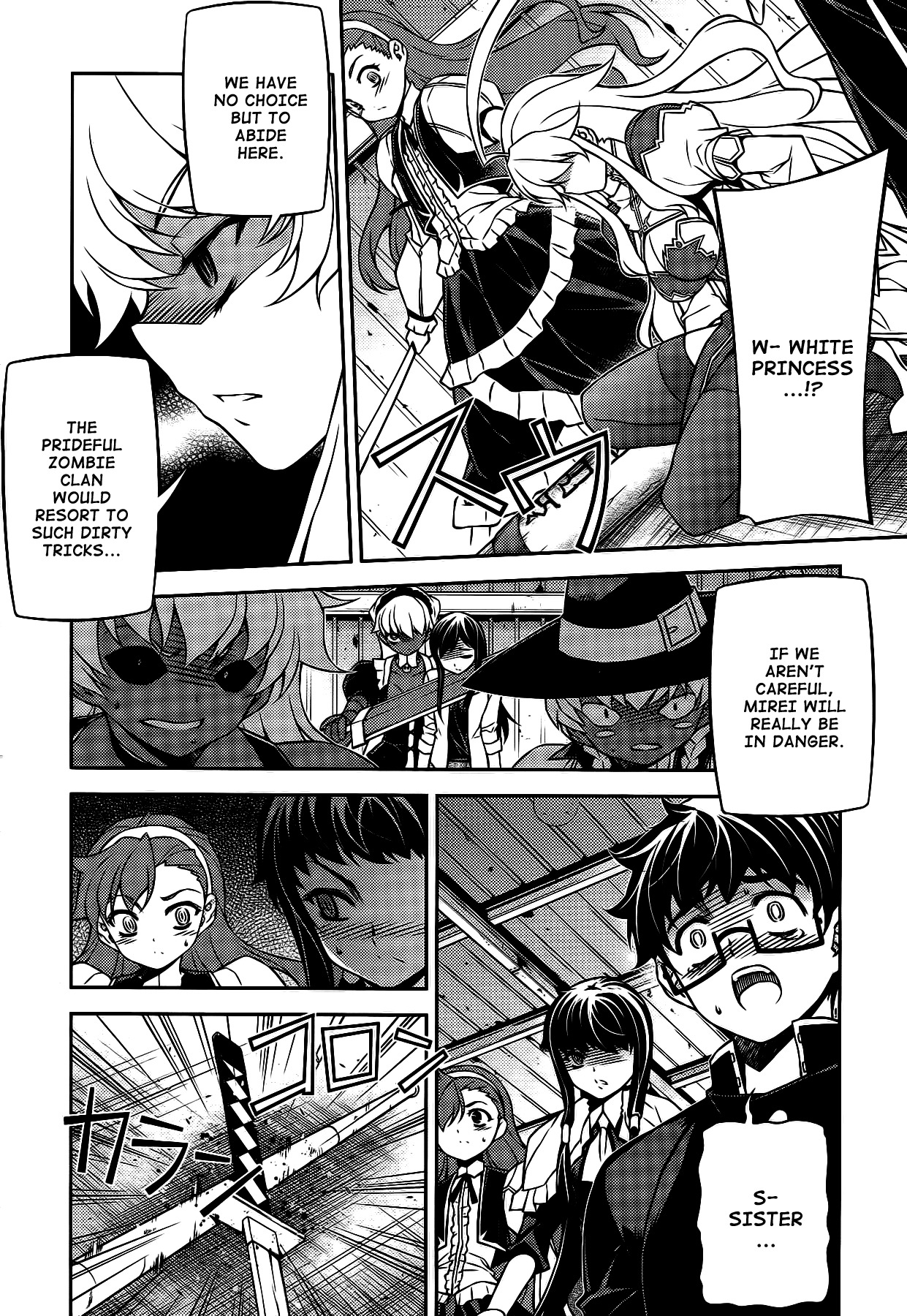 Onihime VS Chapter 25 page 9 - Chapter 25