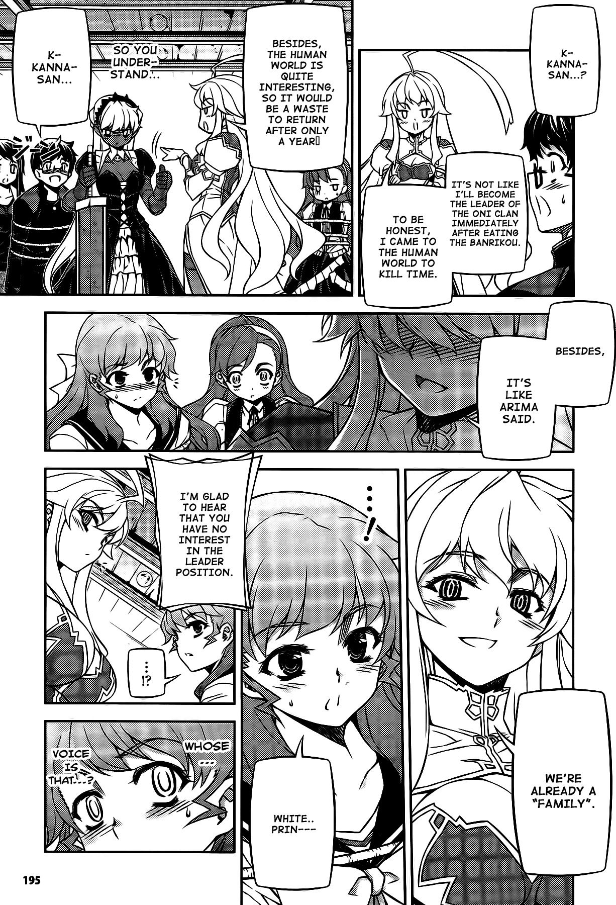 Onihime VS Chapter 26 page 10 - Chapter 26 [END]