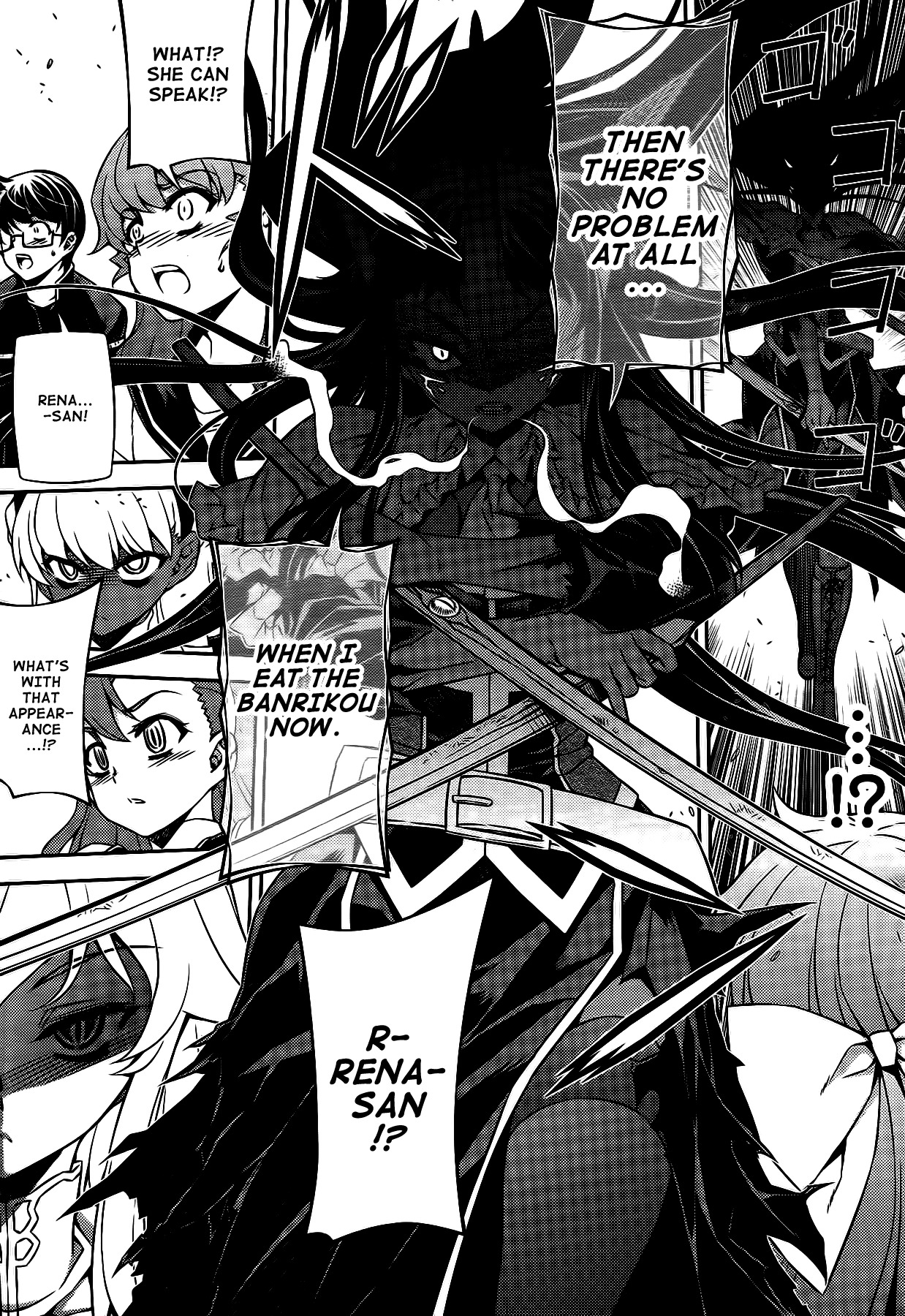 Onihime VS Chapter 26 page 11 - Chapter 26 [END]