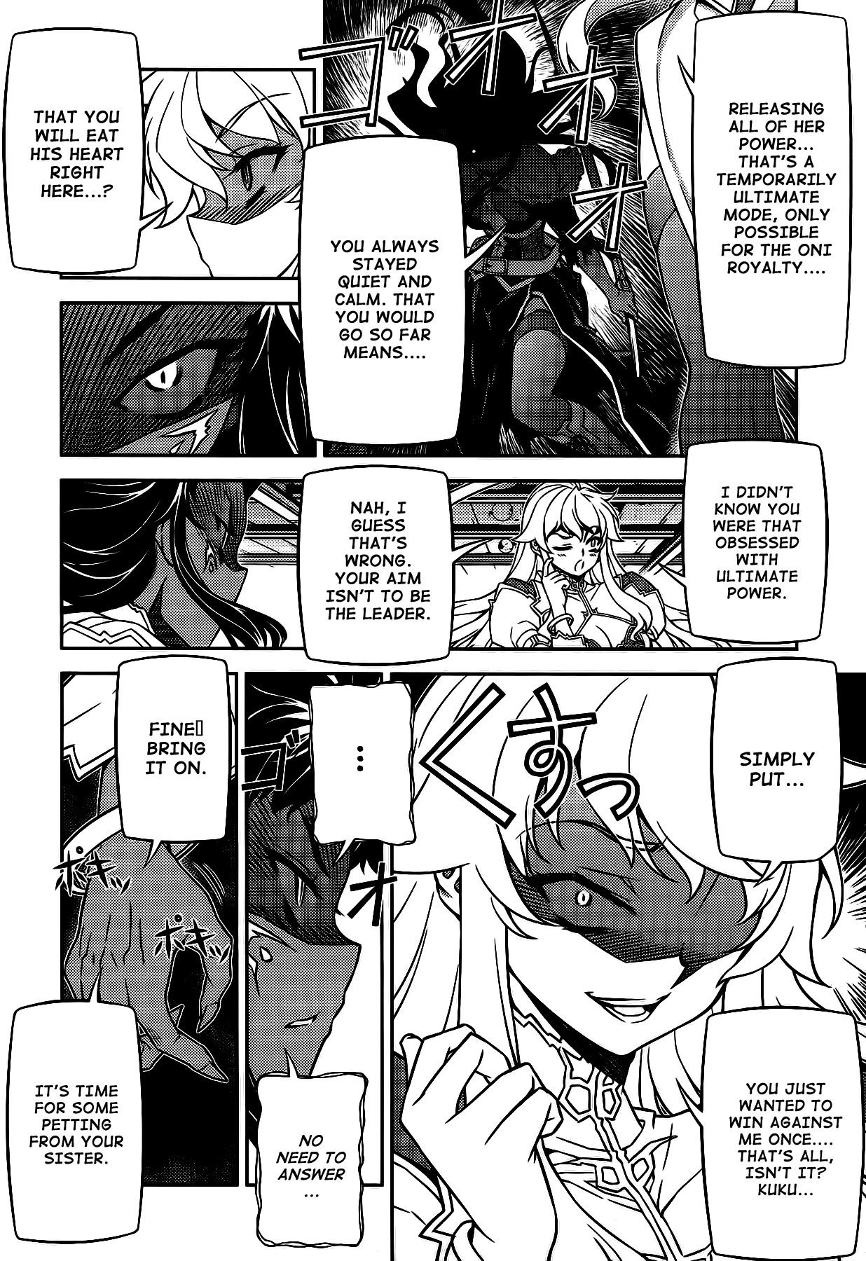 Onihime VS Chapter 26 page 12 - Chapter 26 [END]