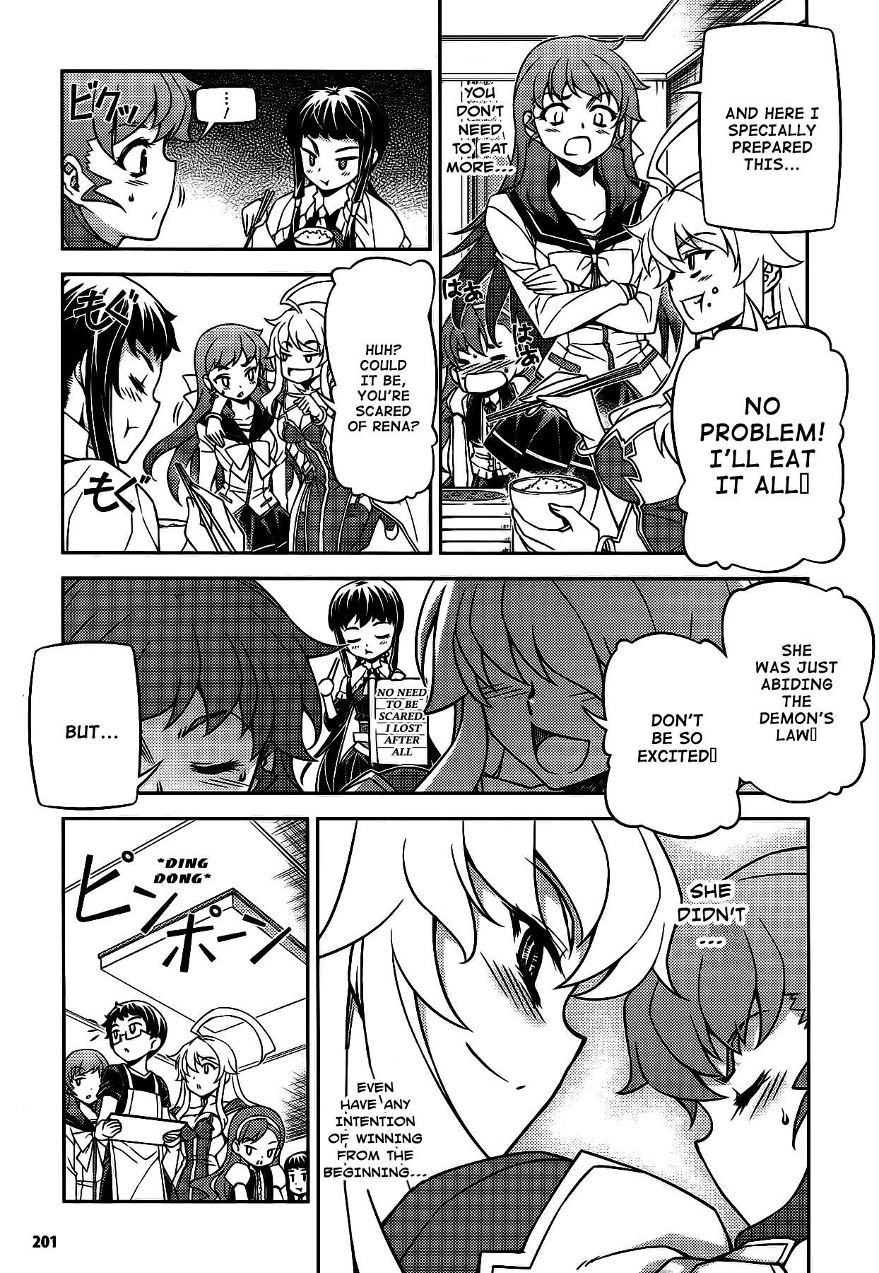Onihime VS Chapter 26 page 15 - Chapter 26 [END]