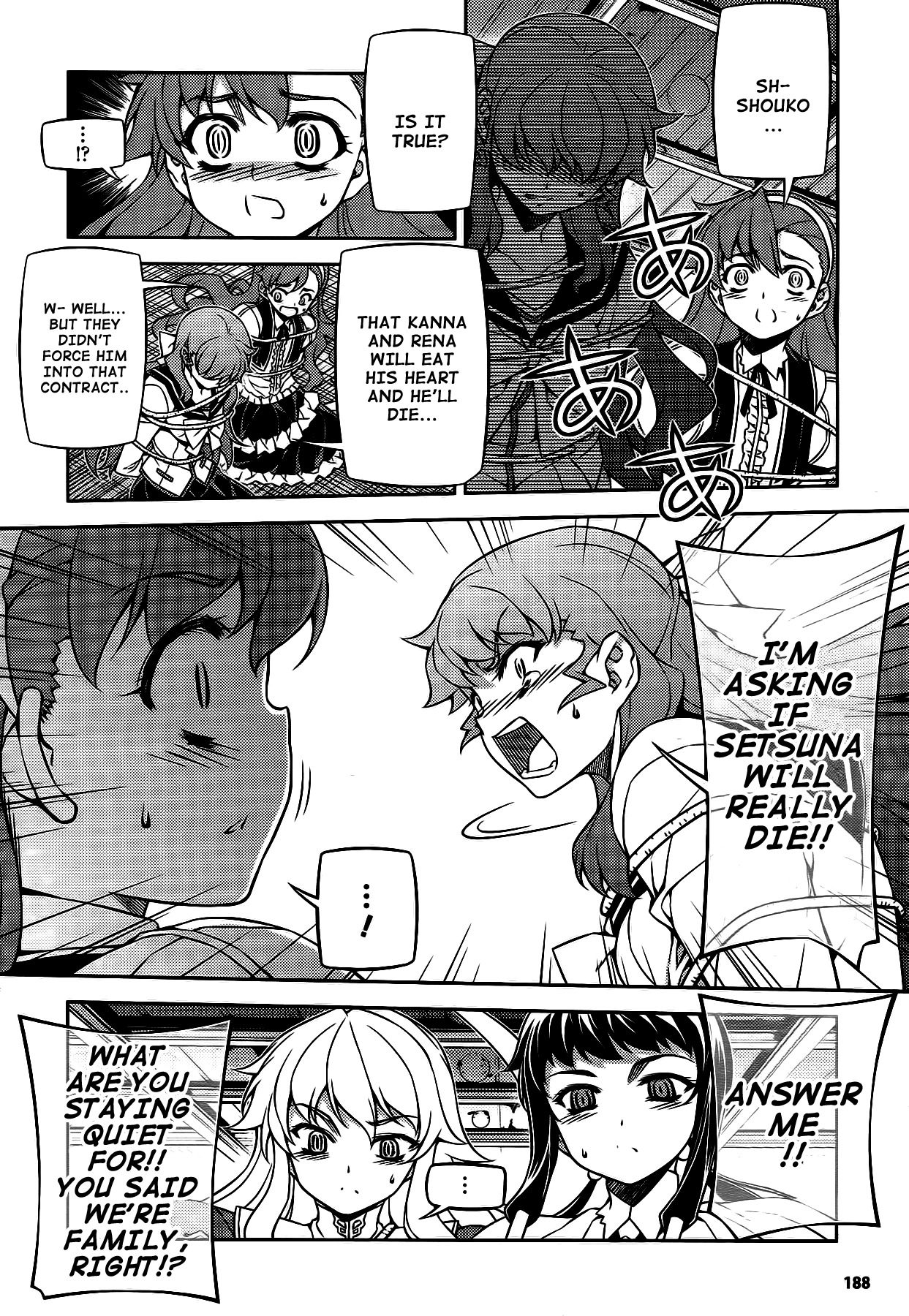 Onihime VS Chapter 26 page 3 - Chapter 26 [END]
