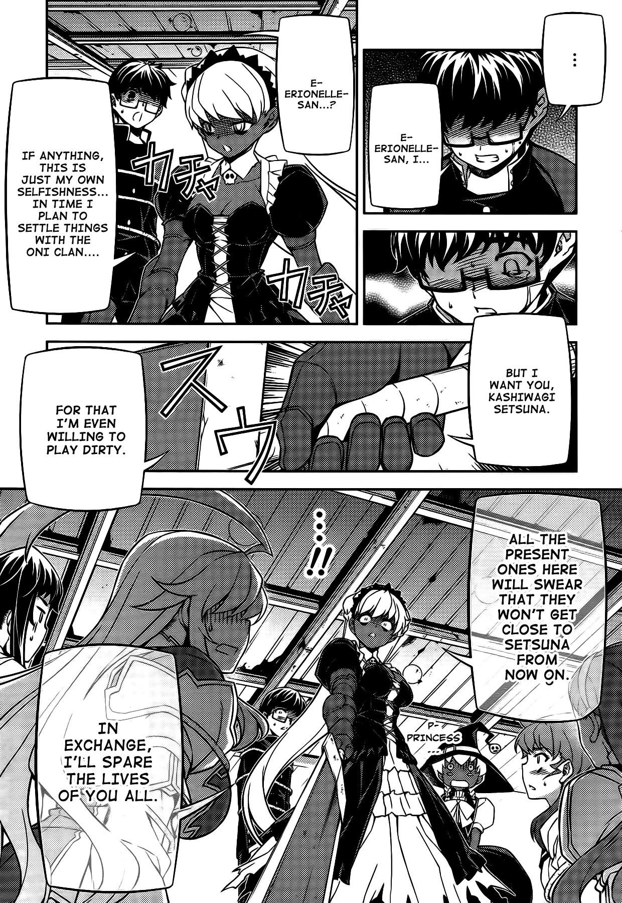 Onihime VS Chapter 26 page 6 - Chapter 26 [END]