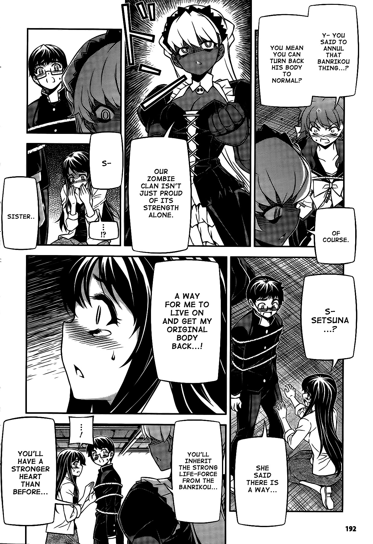 Onihime VS Chapter 26 page 7 - Chapter 26 [END]