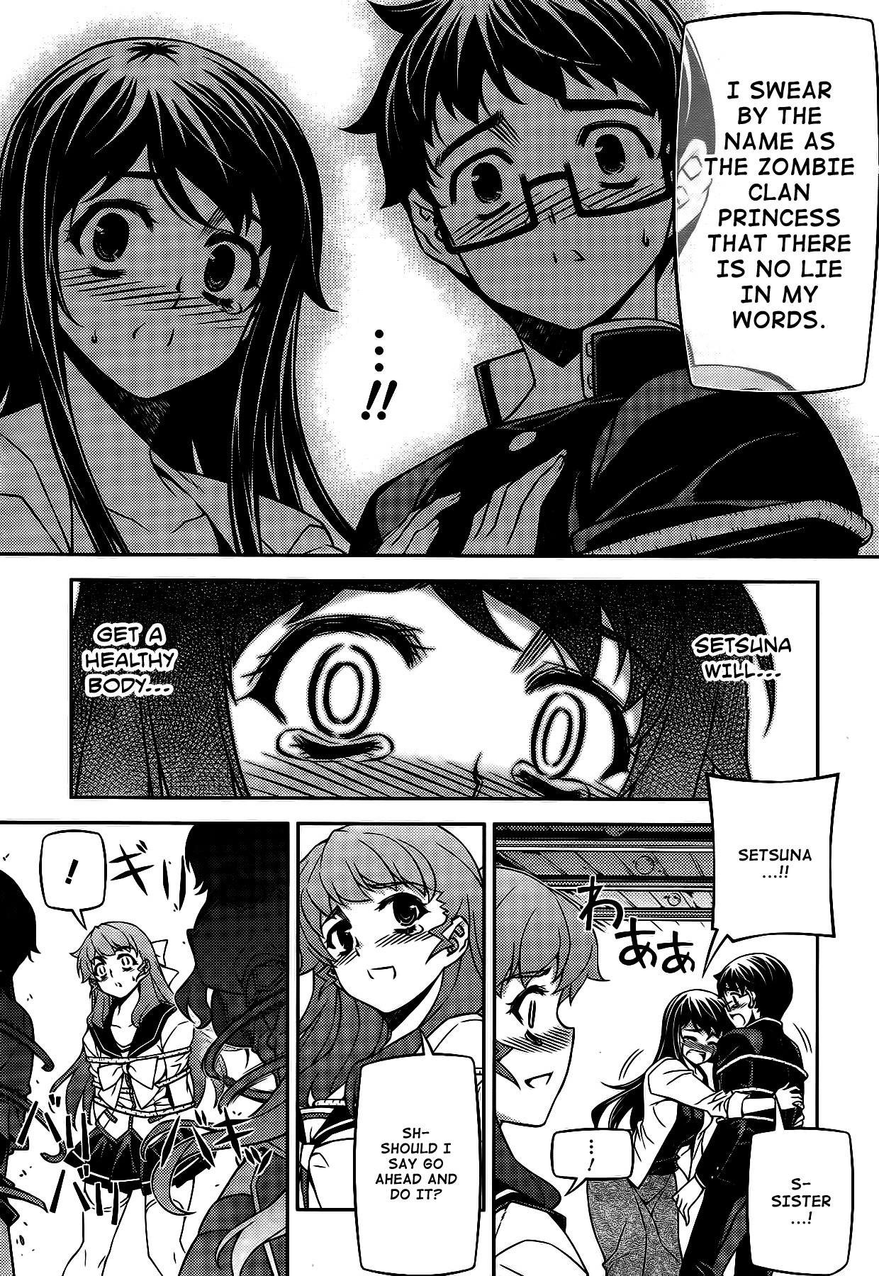 Onihime VS Chapter 26 page 8 - Chapter 26 [END]