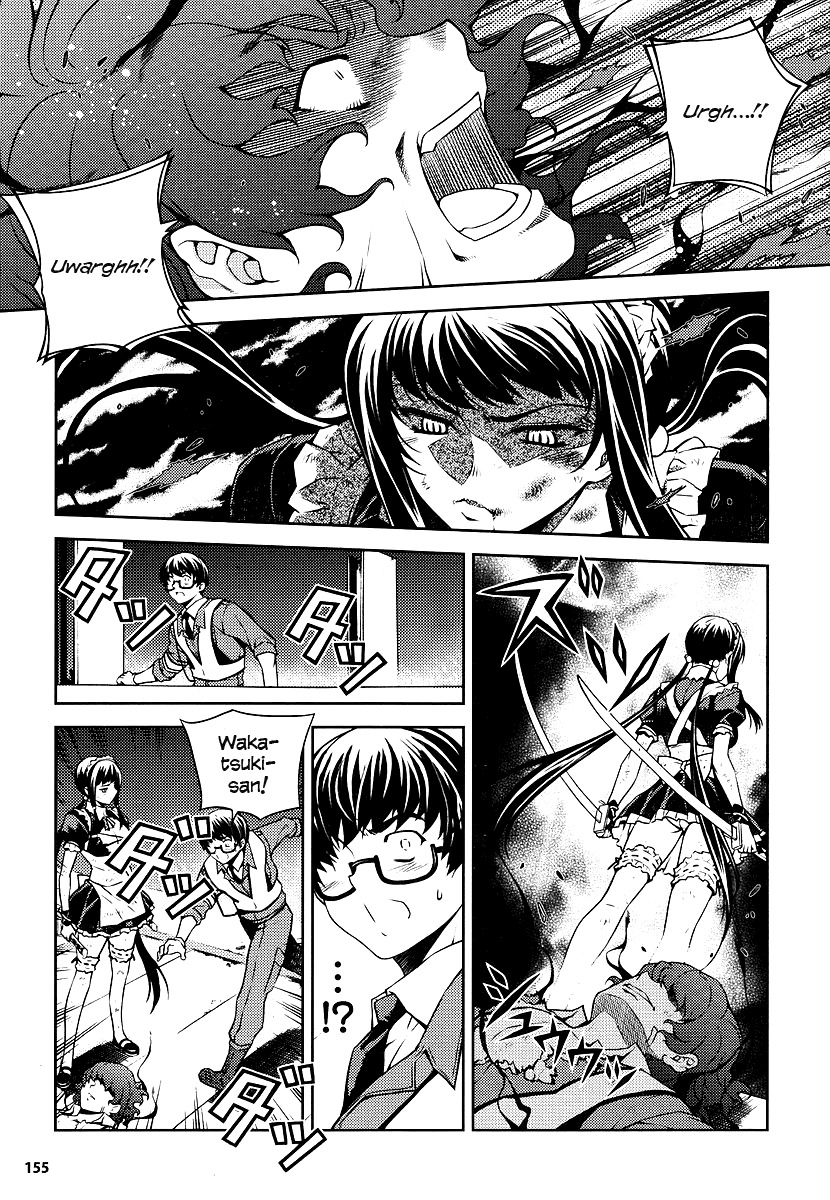 Onihime VS Chapter 3 page 11 - Chapter 3